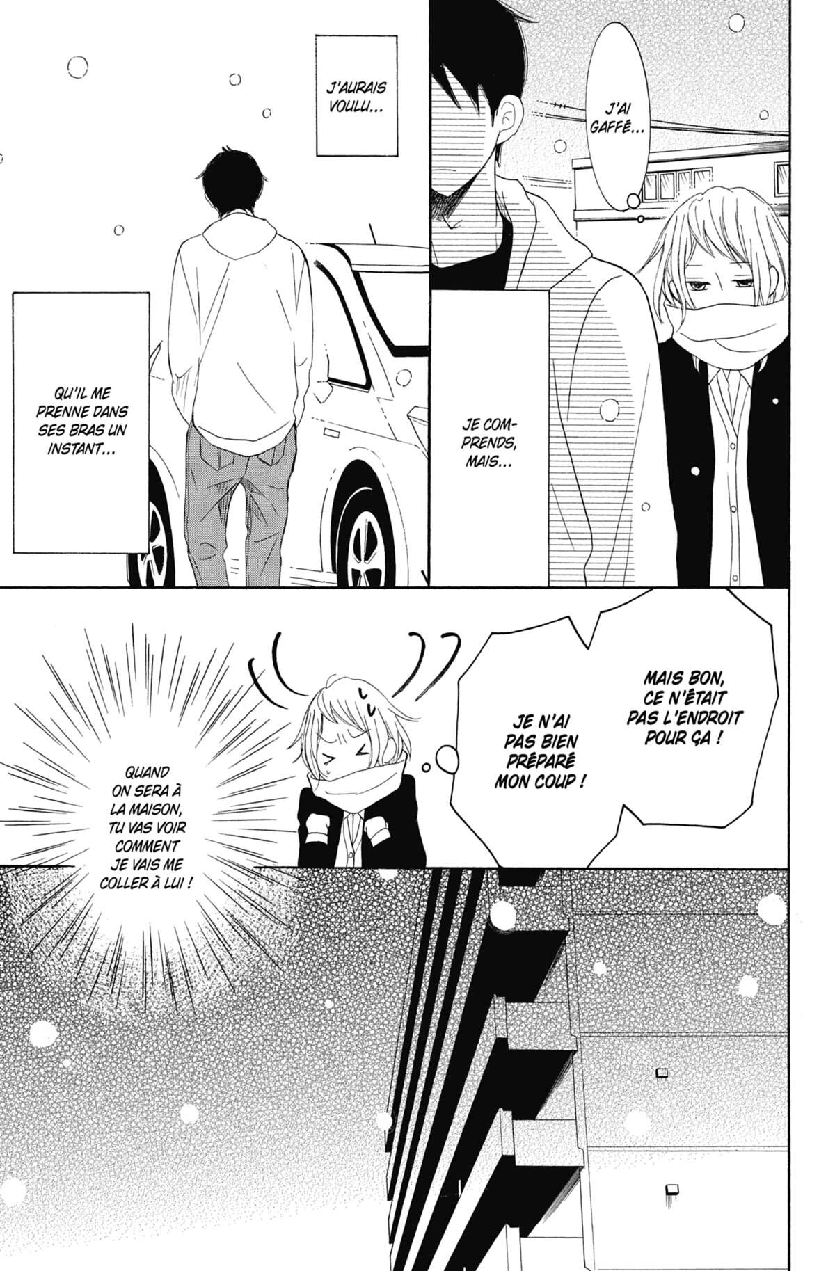 Love Under Arrest Volume 10 page 10