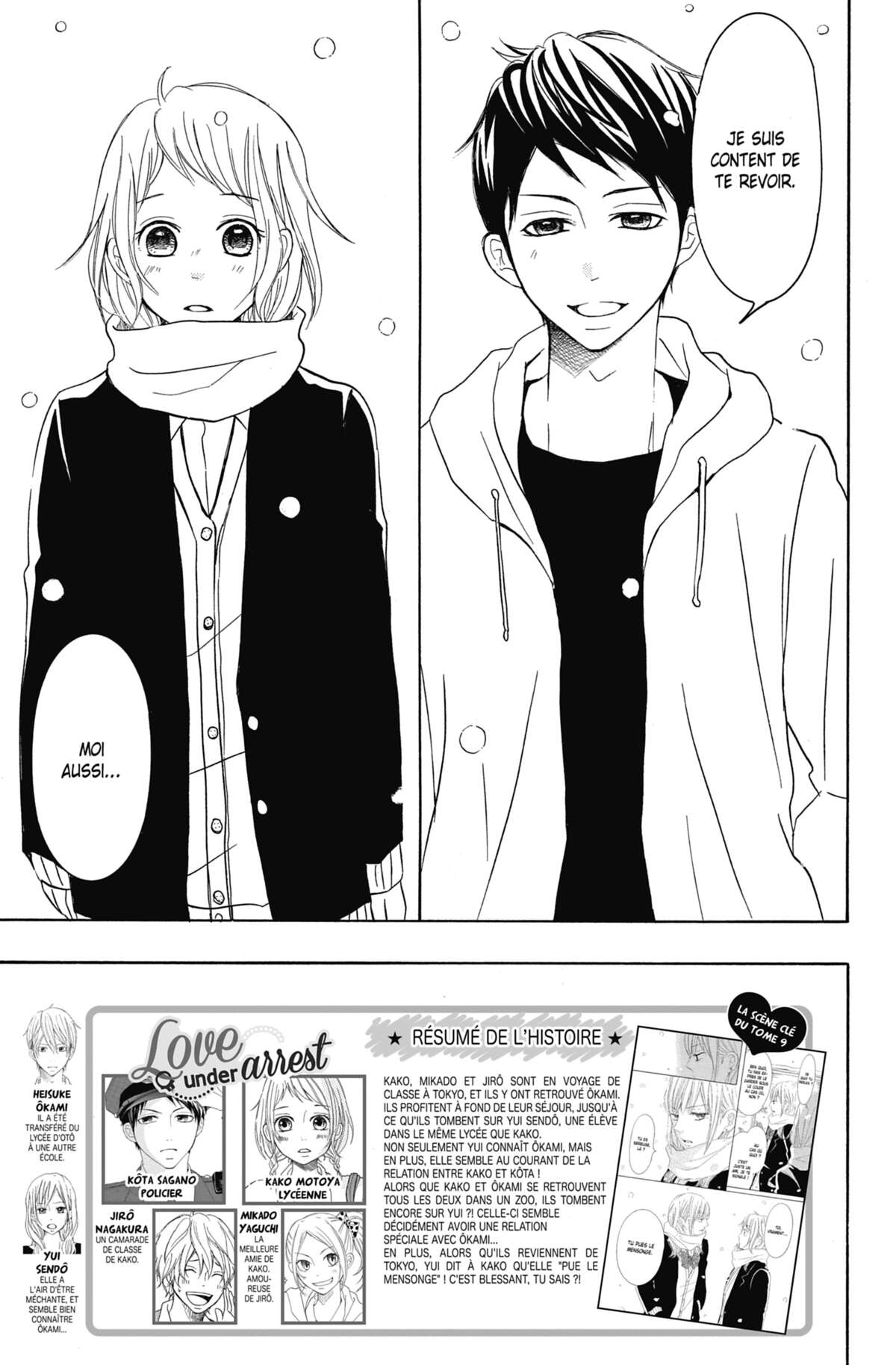 Love Under Arrest Volume 10 page 6