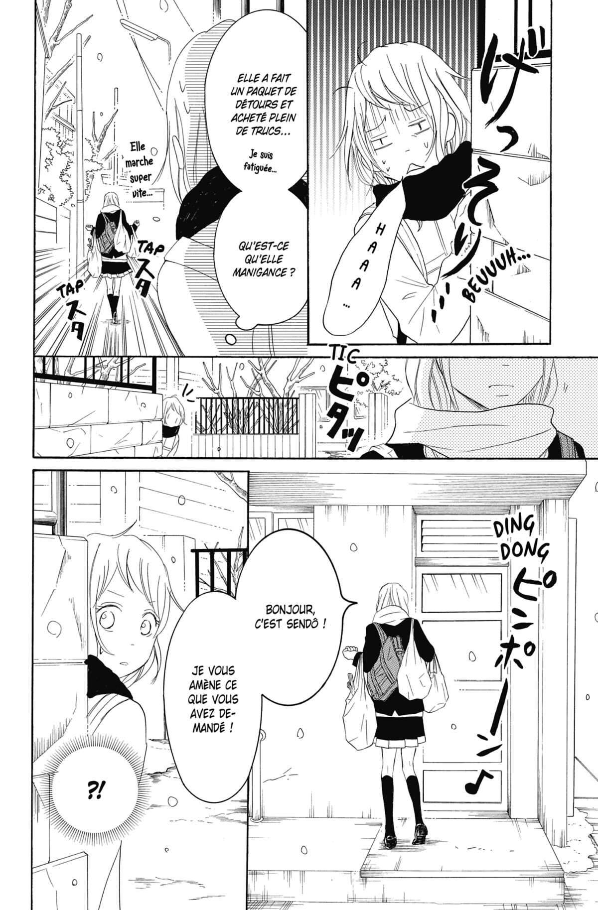 Love Under Arrest Volume 10 page 61