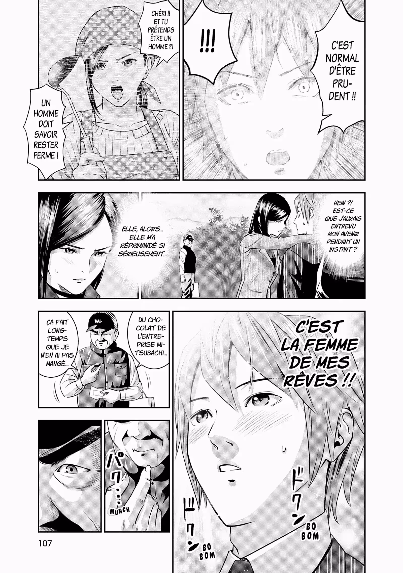 Hana l’inaccessible Volume 1 page 108