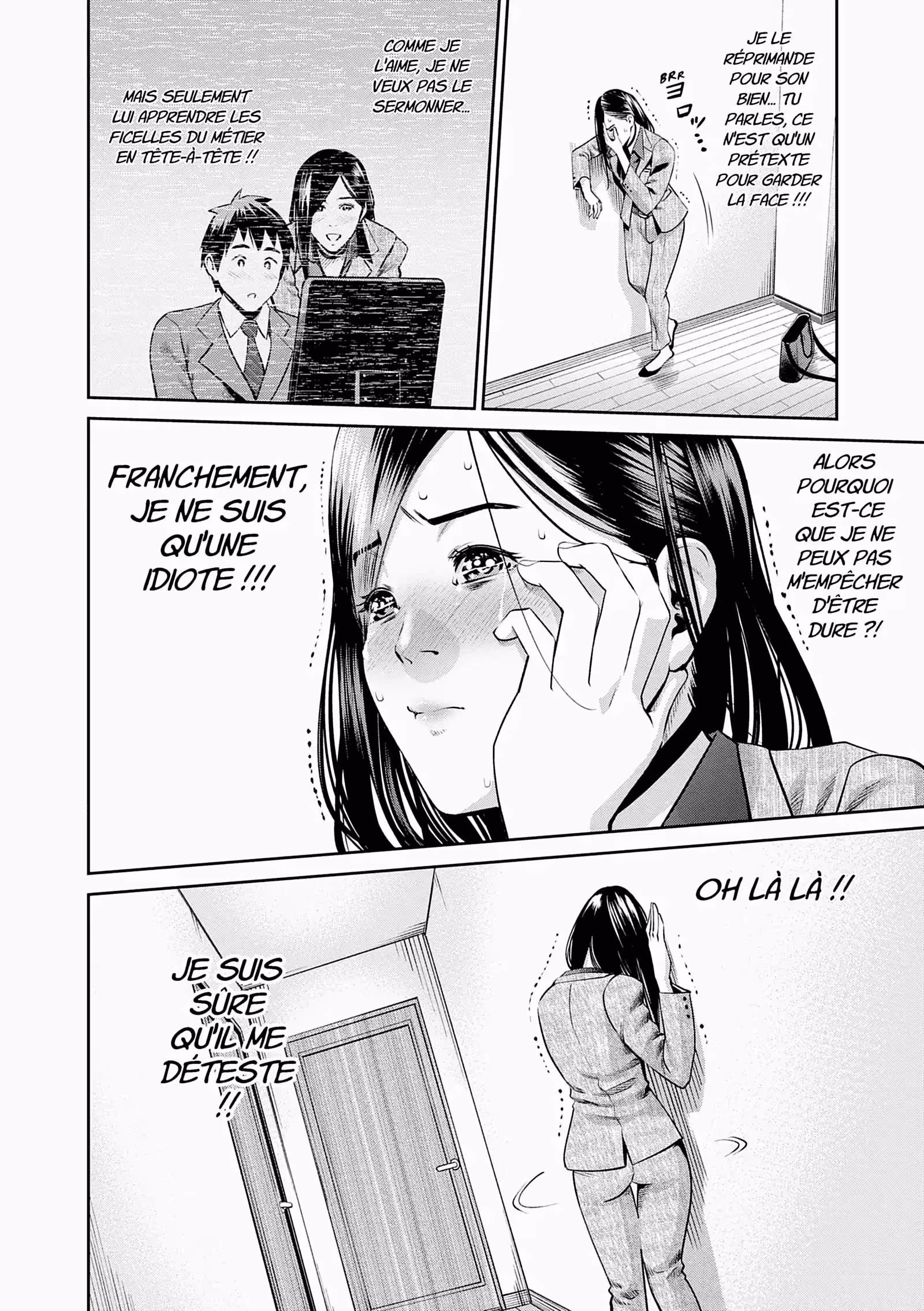 Hana l’inaccessible Volume 1 page 11