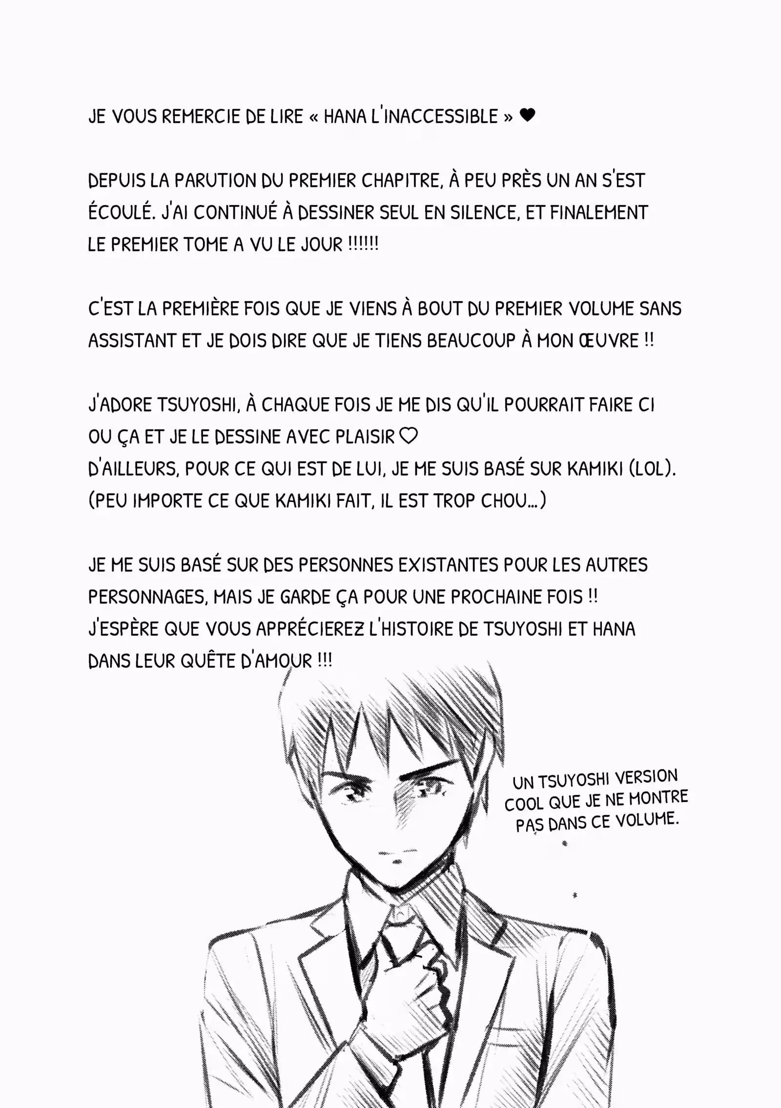 Hana l’inaccessible Volume 1 page 110