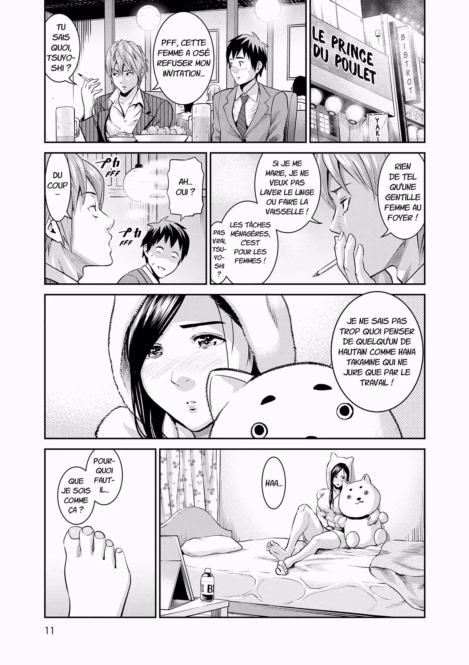 Hana l’inaccessible Volume 1 page 12