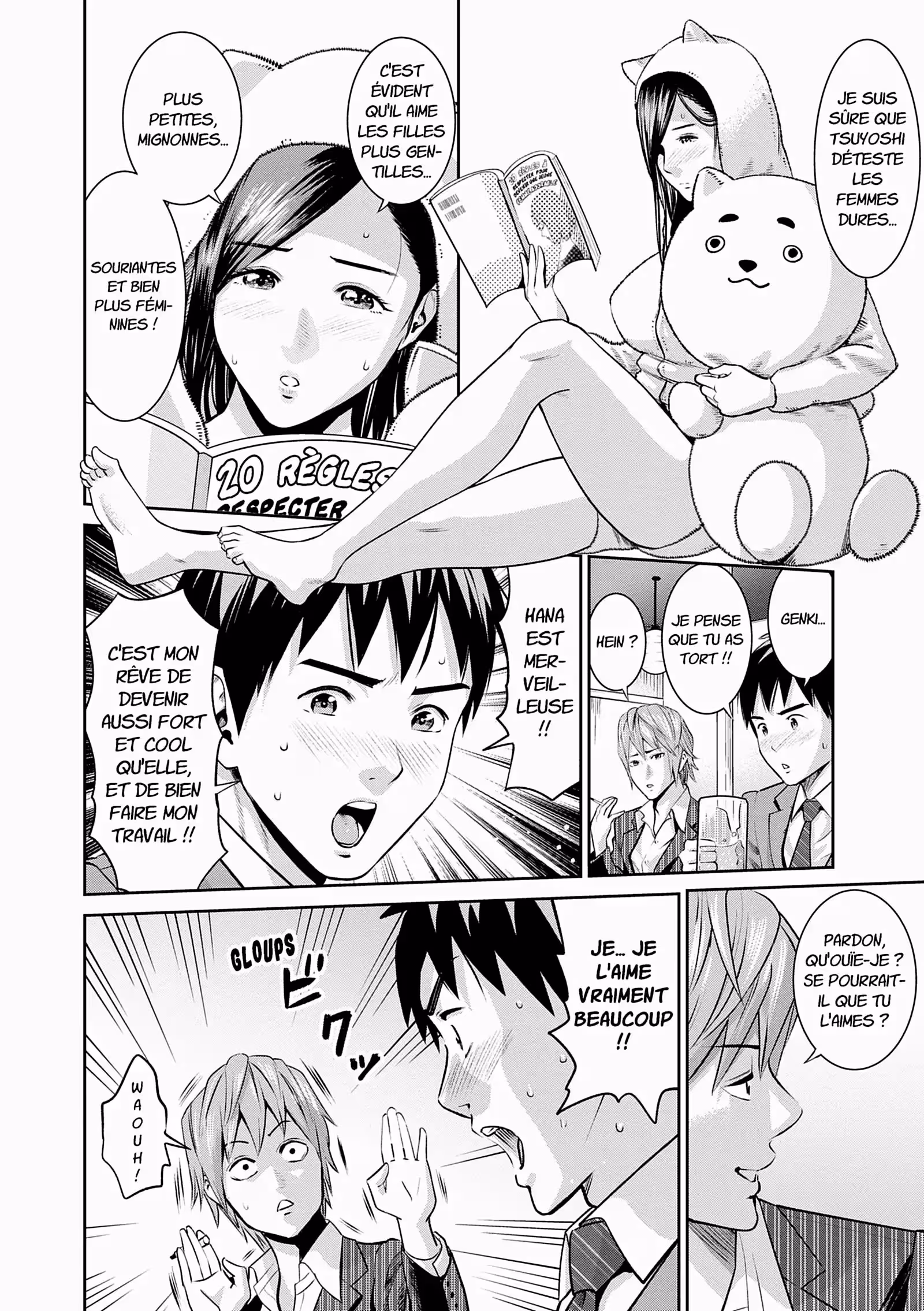 Hana l’inaccessible Volume 1 page 13