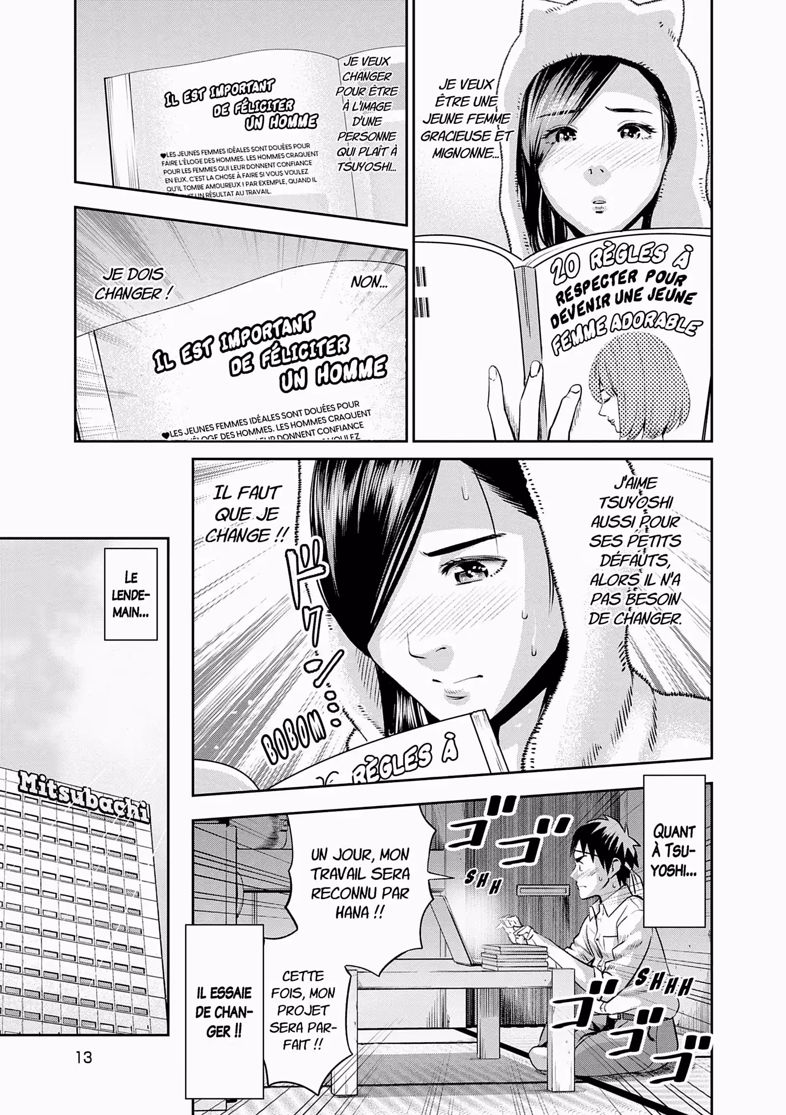 Hana l’inaccessible Volume 1 page 14