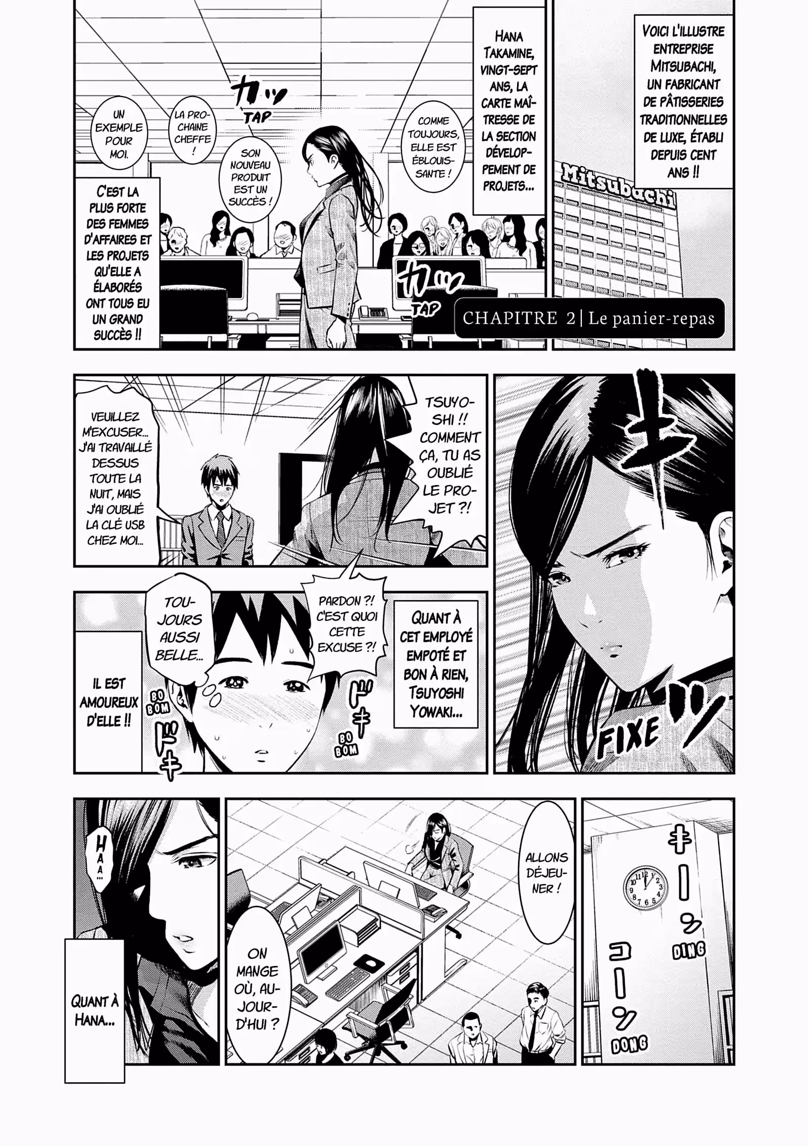 Hana l’inaccessible Volume 1 page 16
