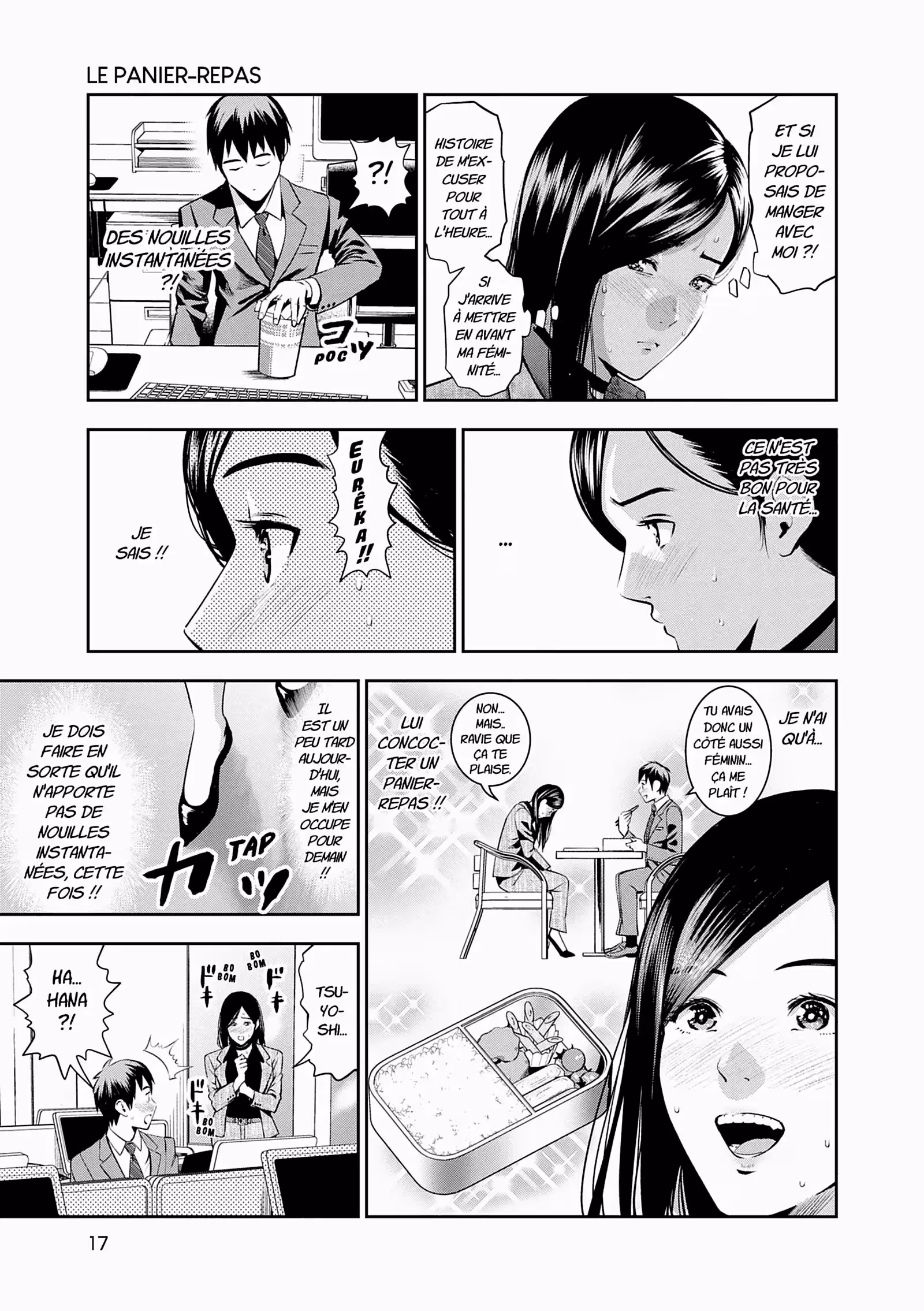 Hana l’inaccessible Volume 1 page 18