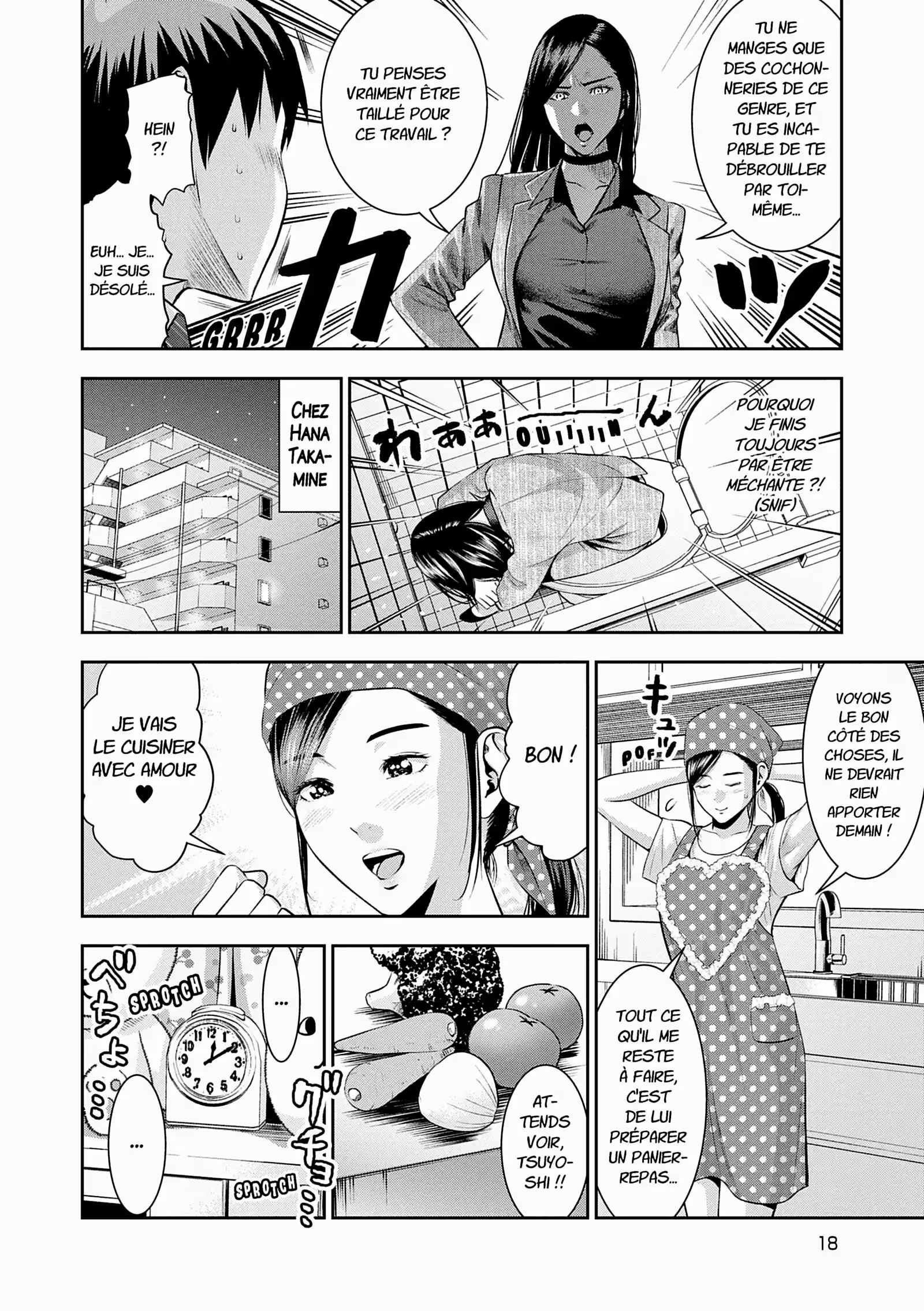 Hana l’inaccessible Volume 1 page 19