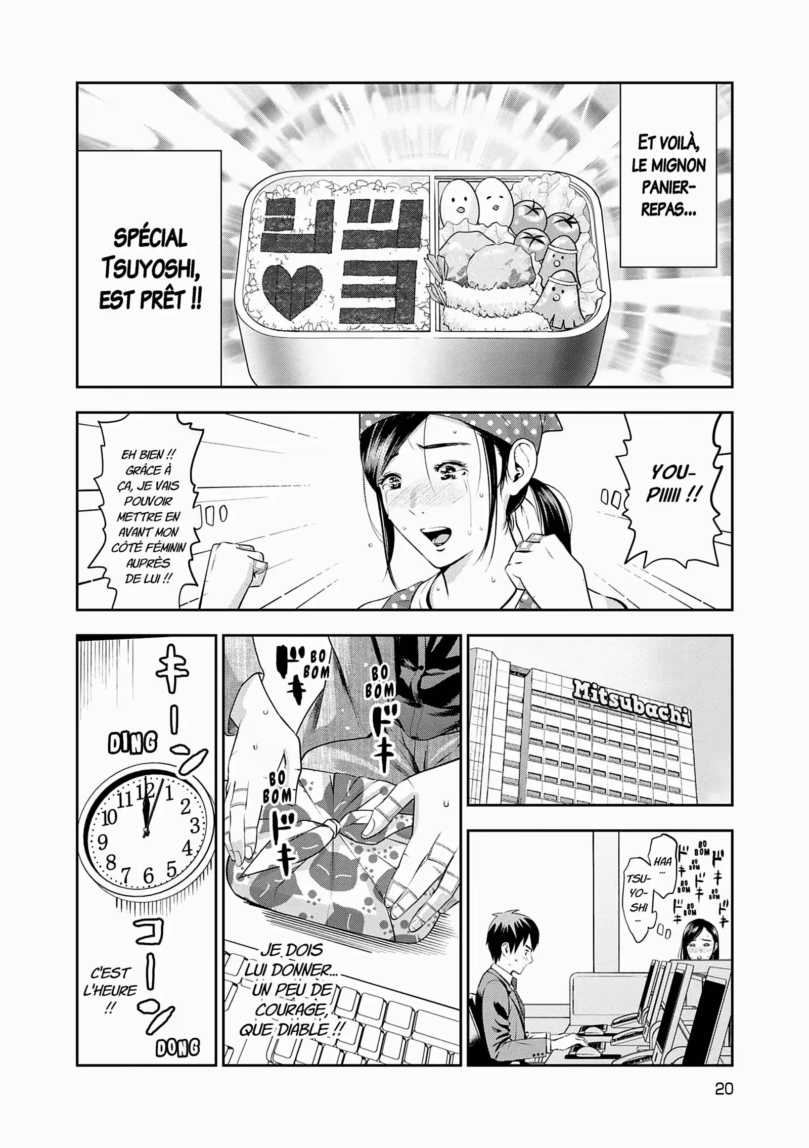 Hana l’inaccessible Volume 1 page 21
