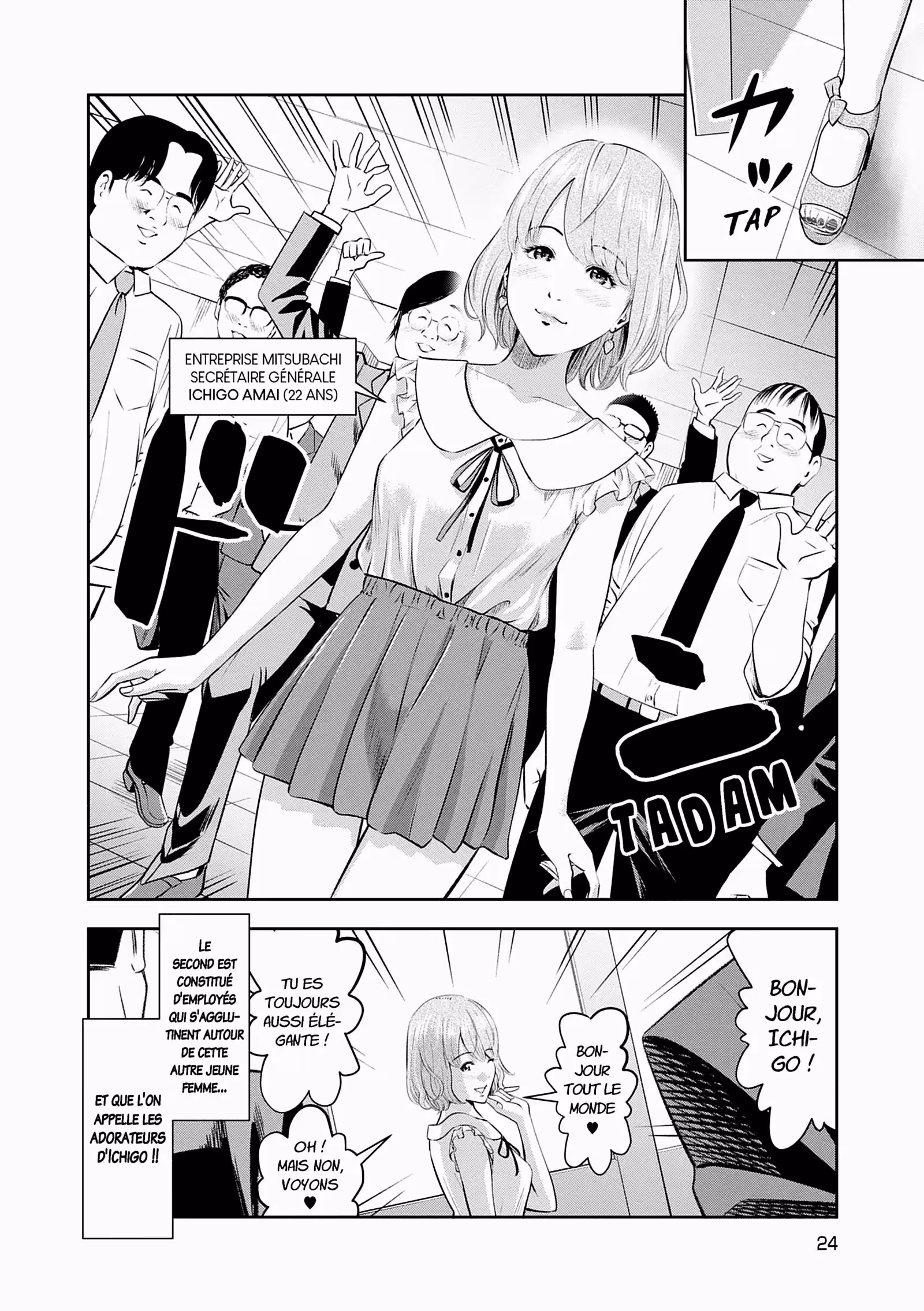 Hana l’inaccessible Volume 1 page 25