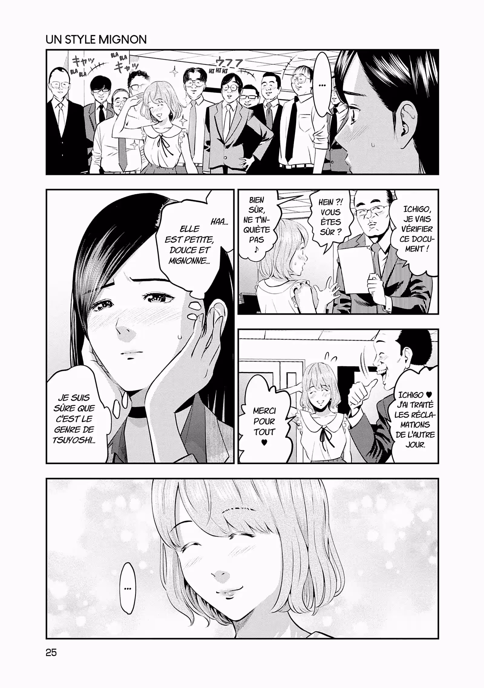Hana l’inaccessible Volume 1 page 26