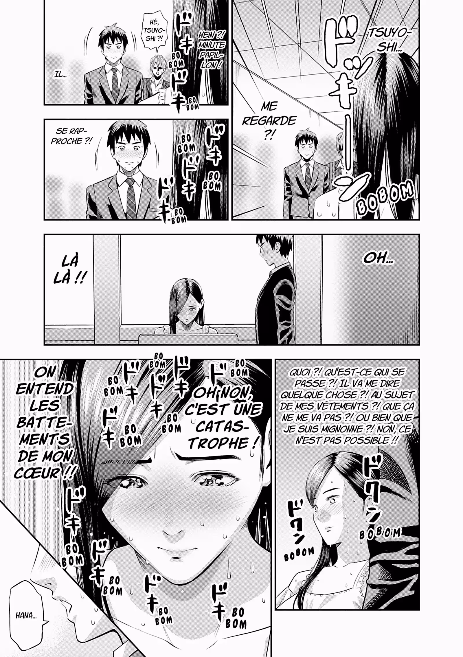 Hana l’inaccessible Volume 1 page 34
