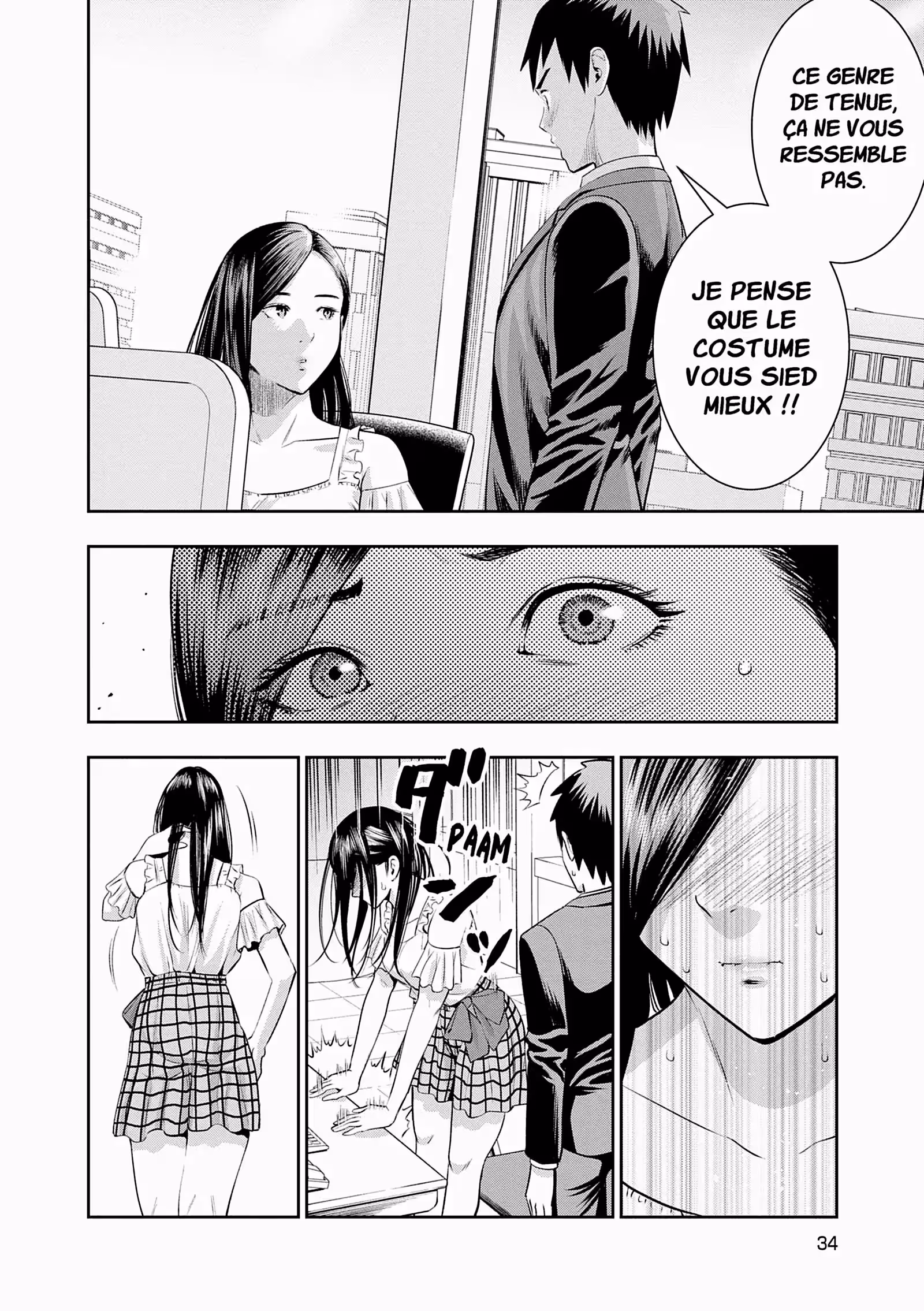 Hana l’inaccessible Volume 1 page 35