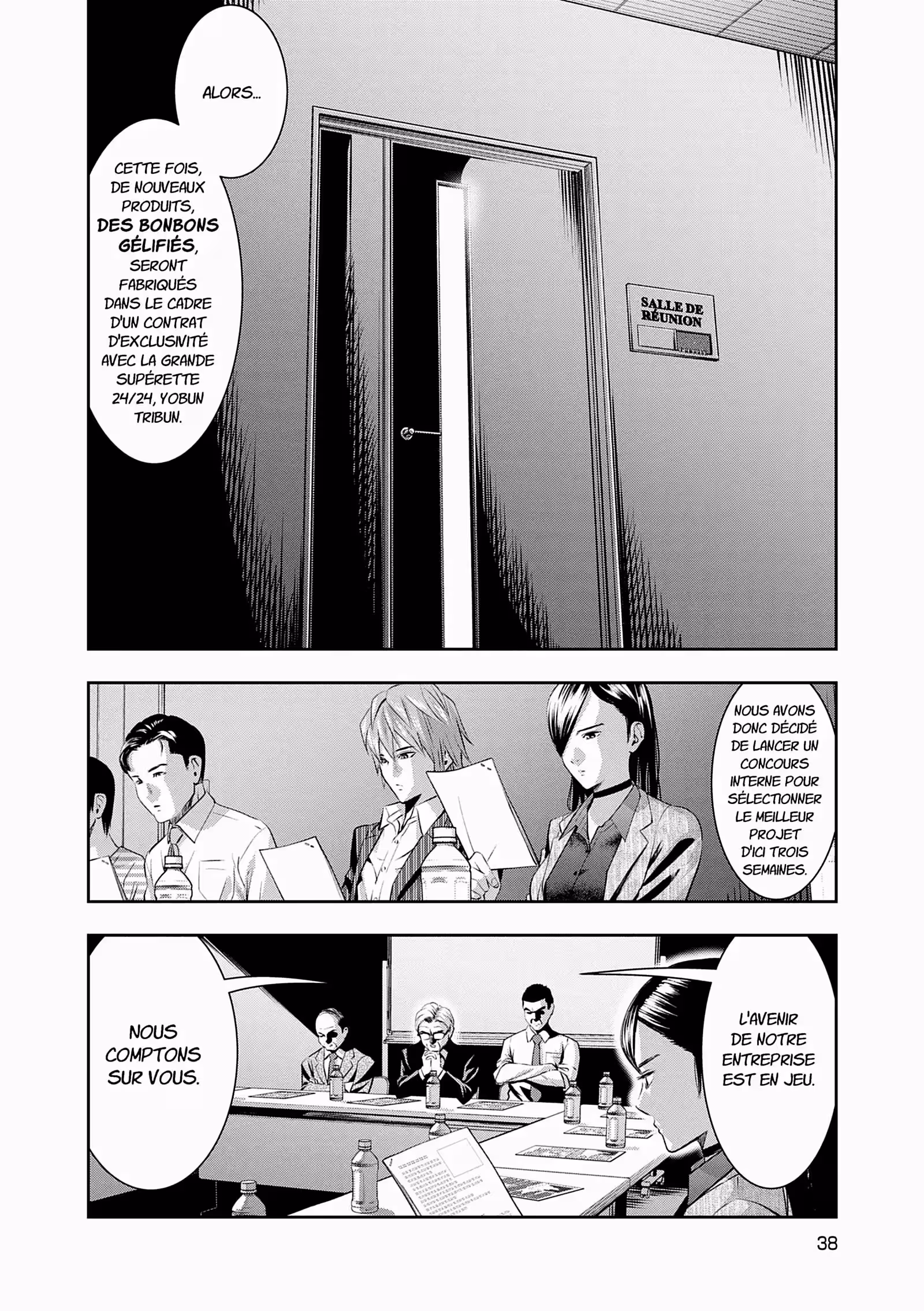 Hana l’inaccessible Volume 1 page 39