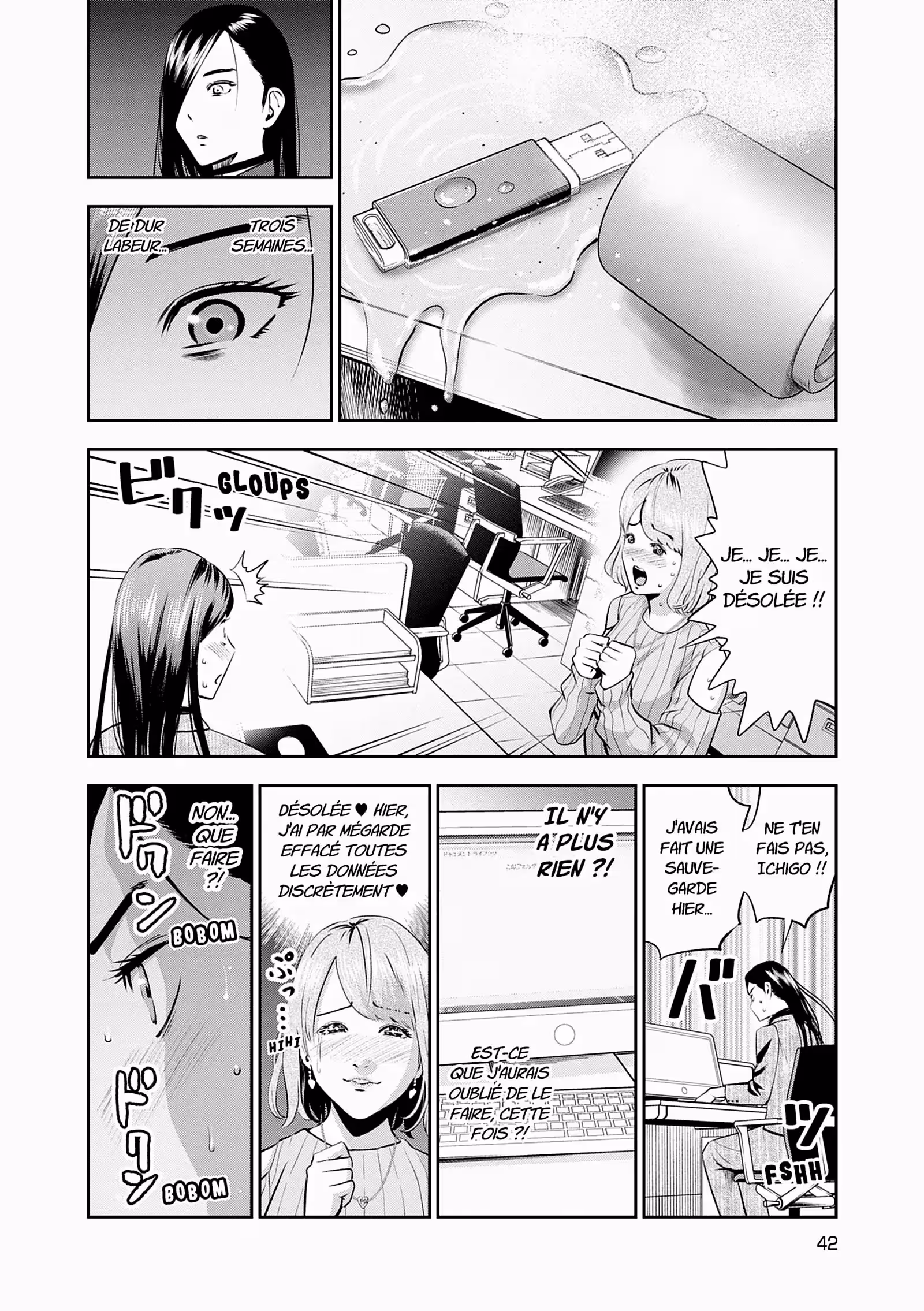 Hana l’inaccessible Volume 1 page 43