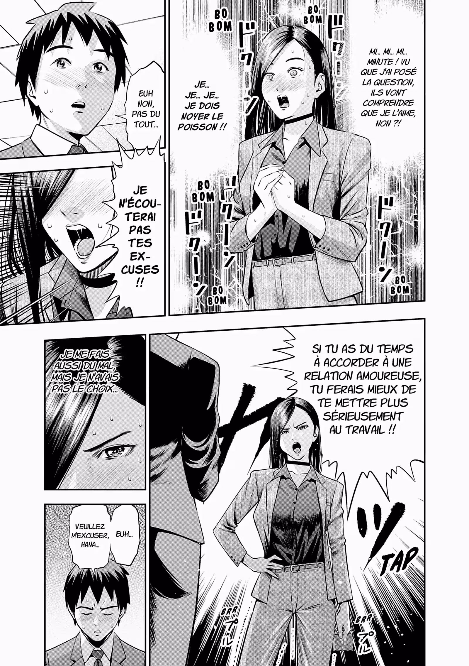Hana l’inaccessible Volume 1 page 52