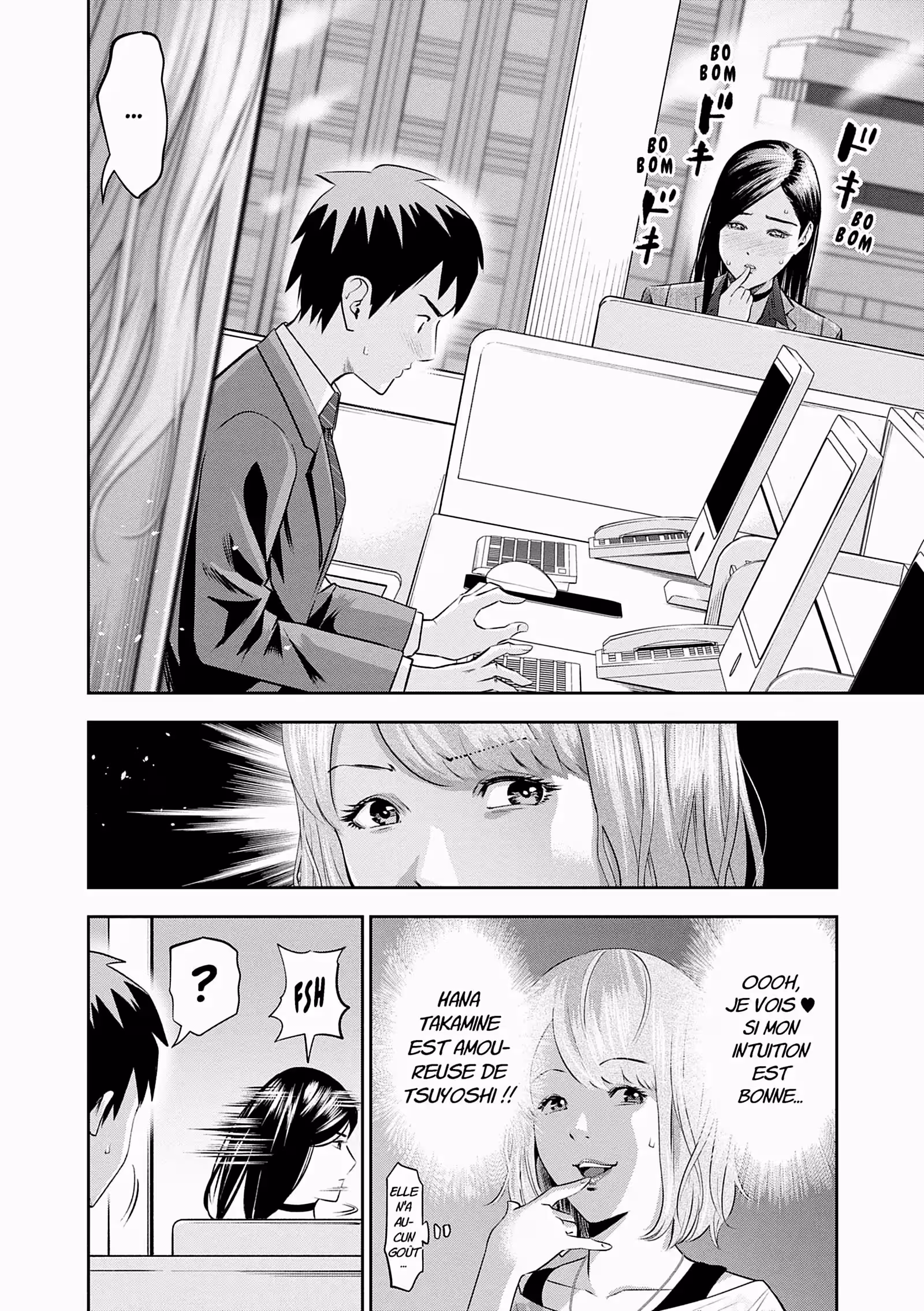 Hana l’inaccessible Volume 1 page 55