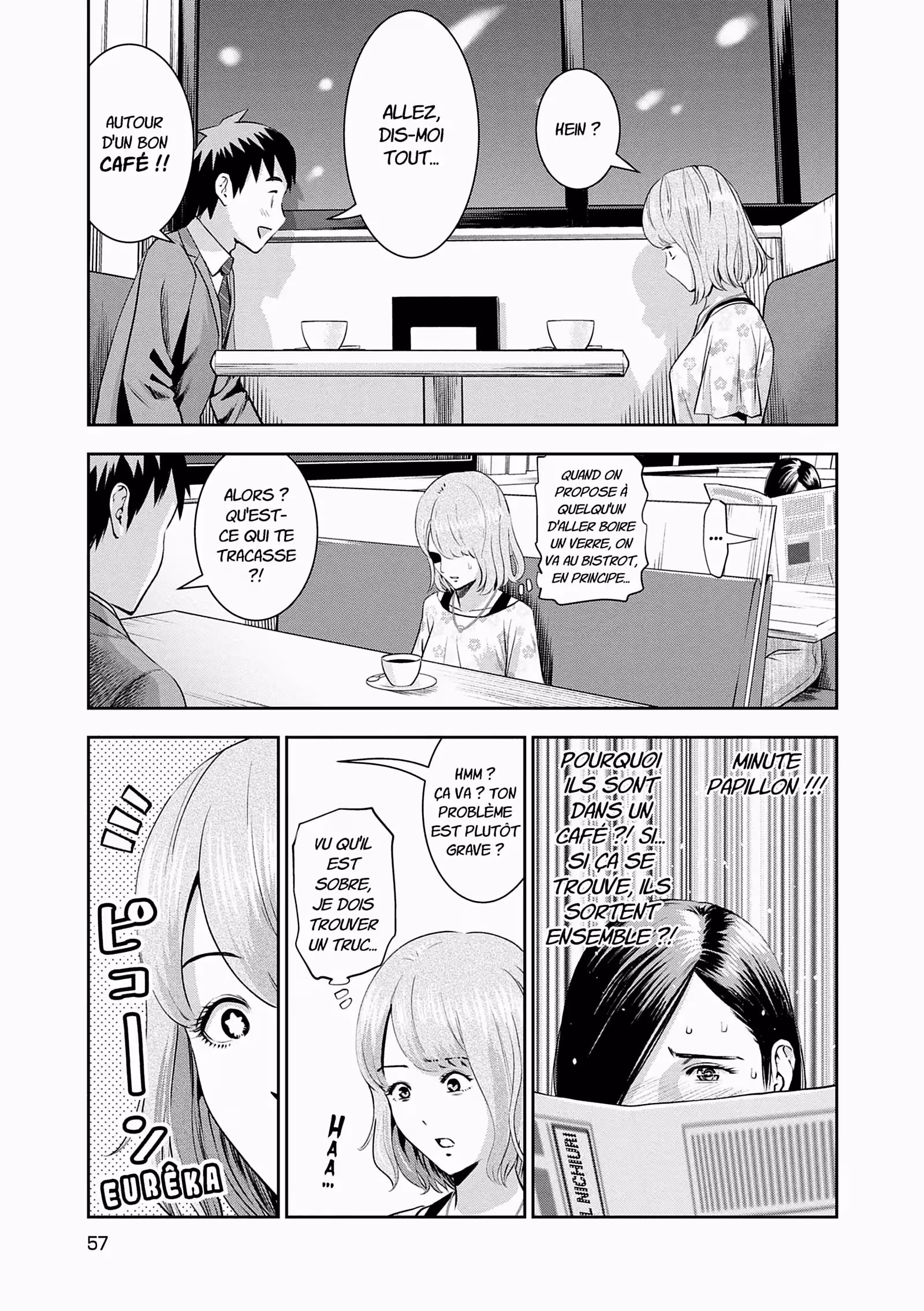Hana l’inaccessible Volume 1 page 58