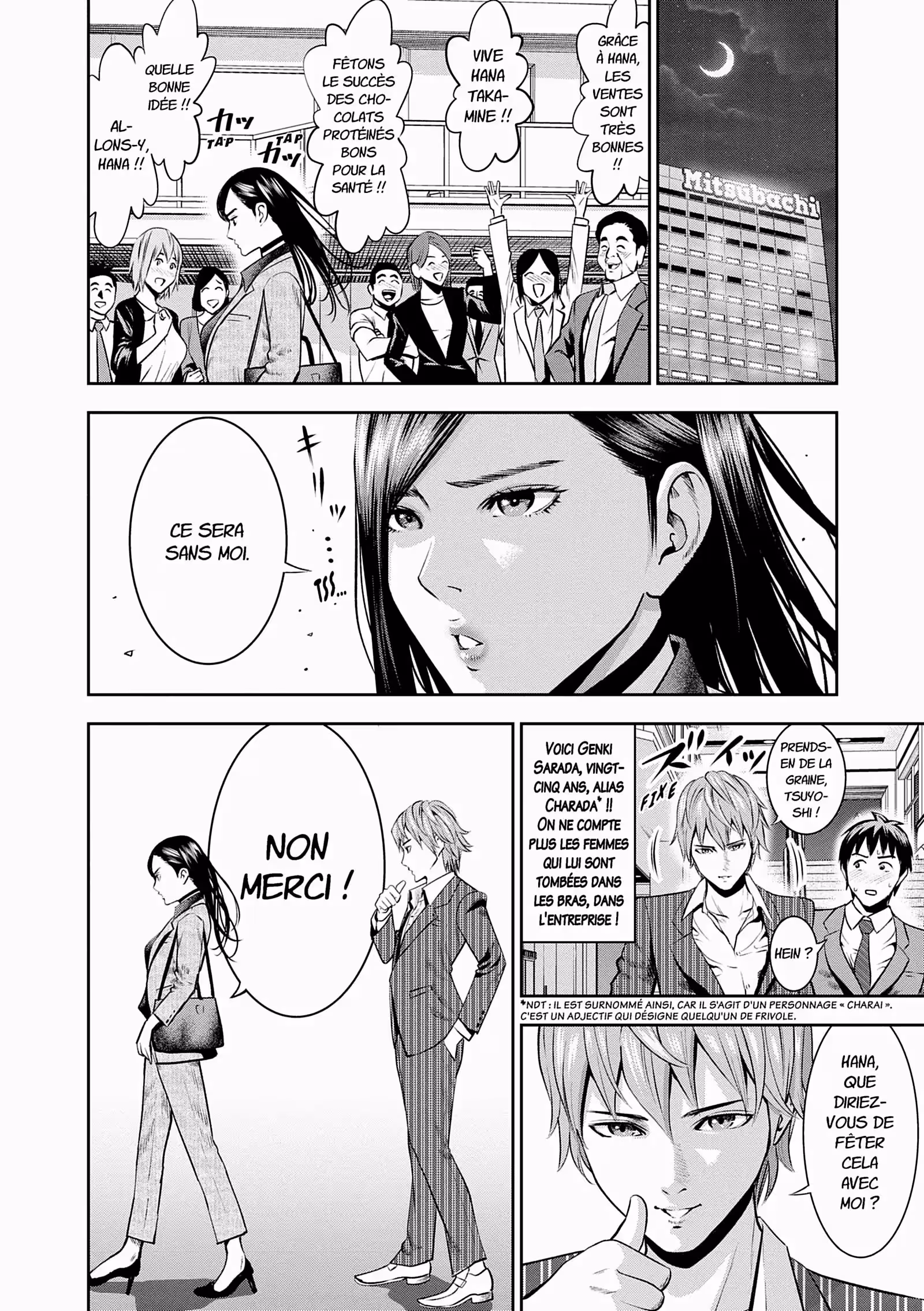 Hana l’inaccessible Volume 1 page 7