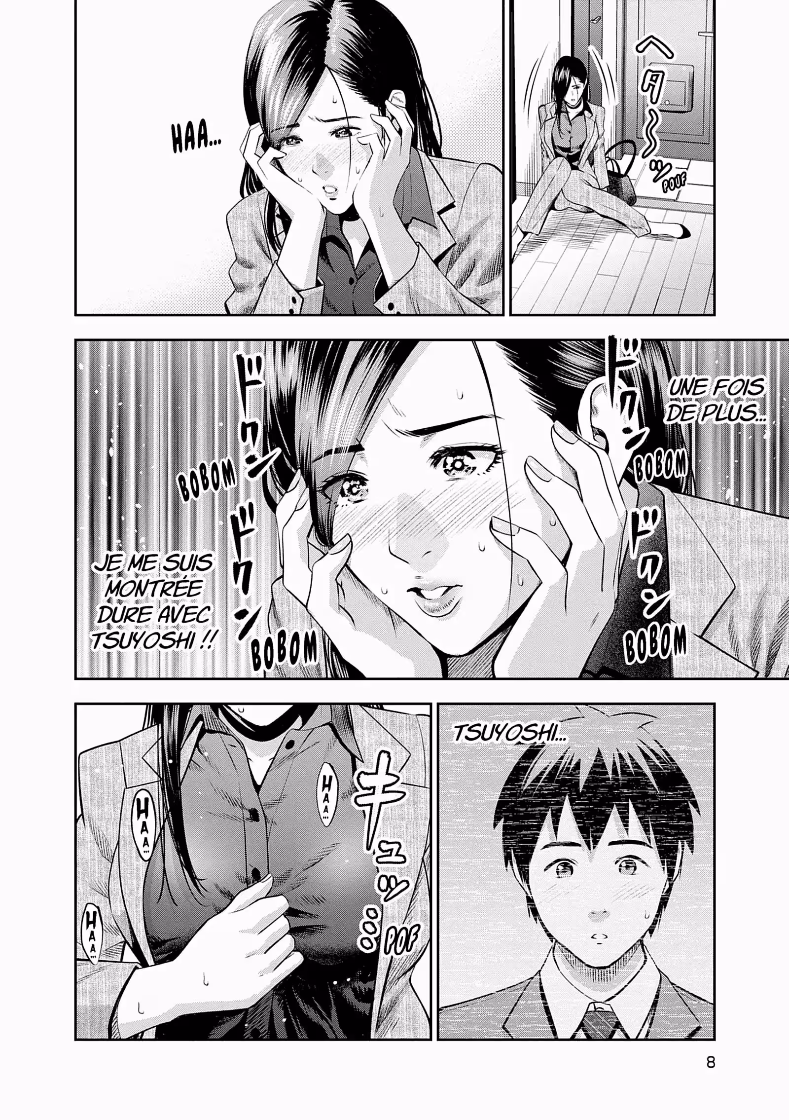Hana l’inaccessible Volume 1 page 9