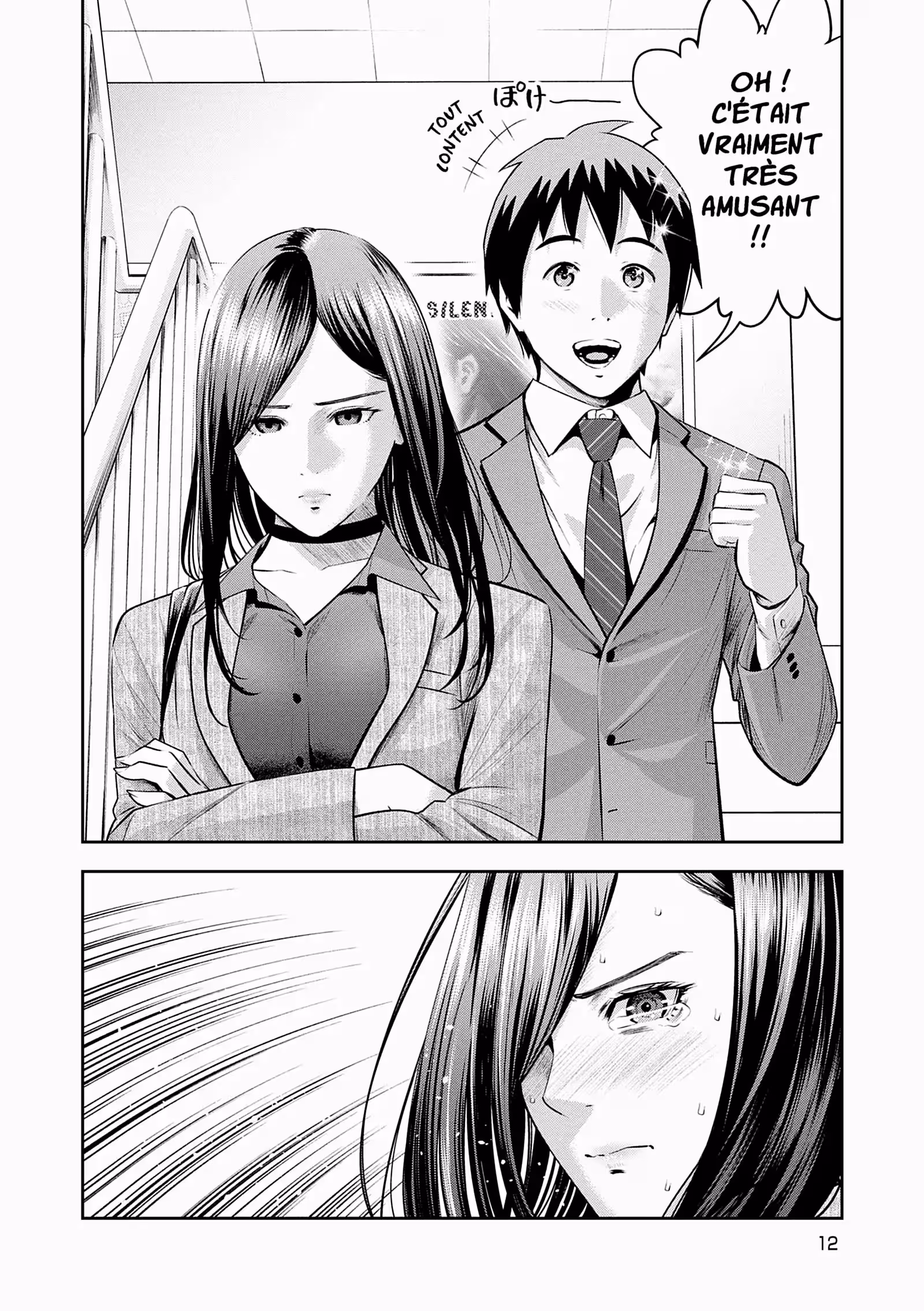 Hana l’inaccessible Volume 2 page 13