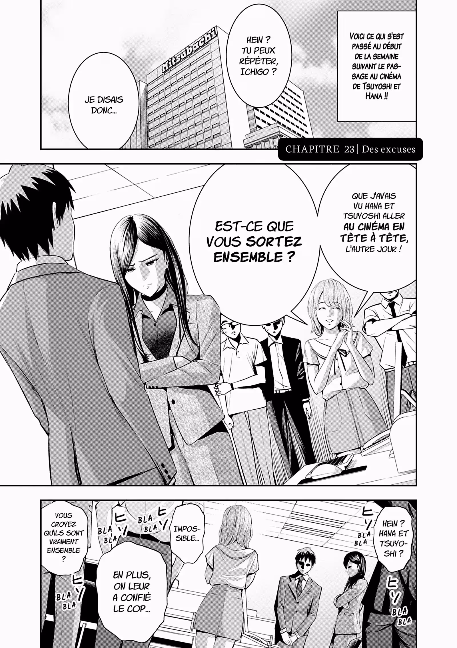 Hana l’inaccessible Volume 2 page 16