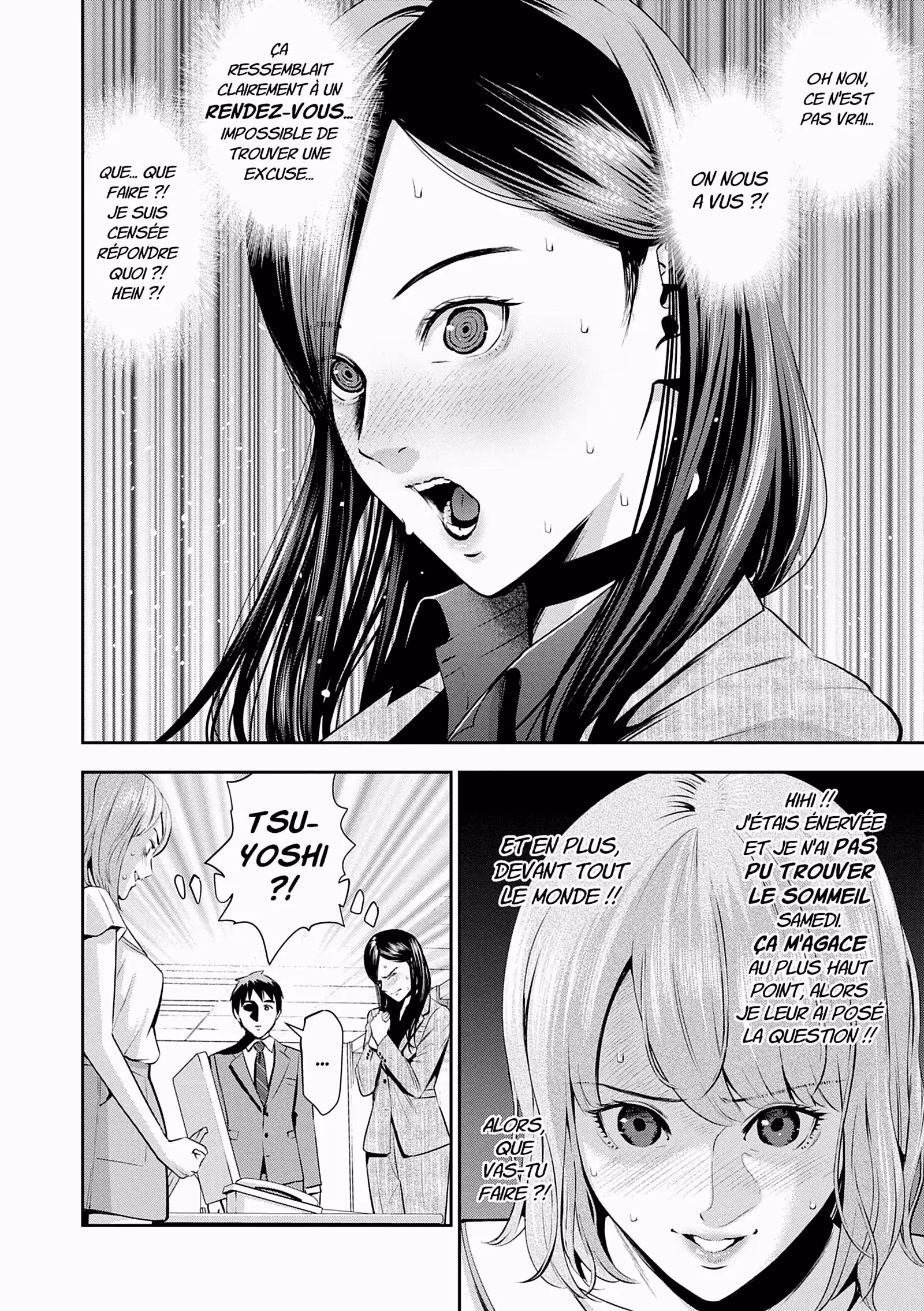 Hana l’inaccessible Volume 2 page 17