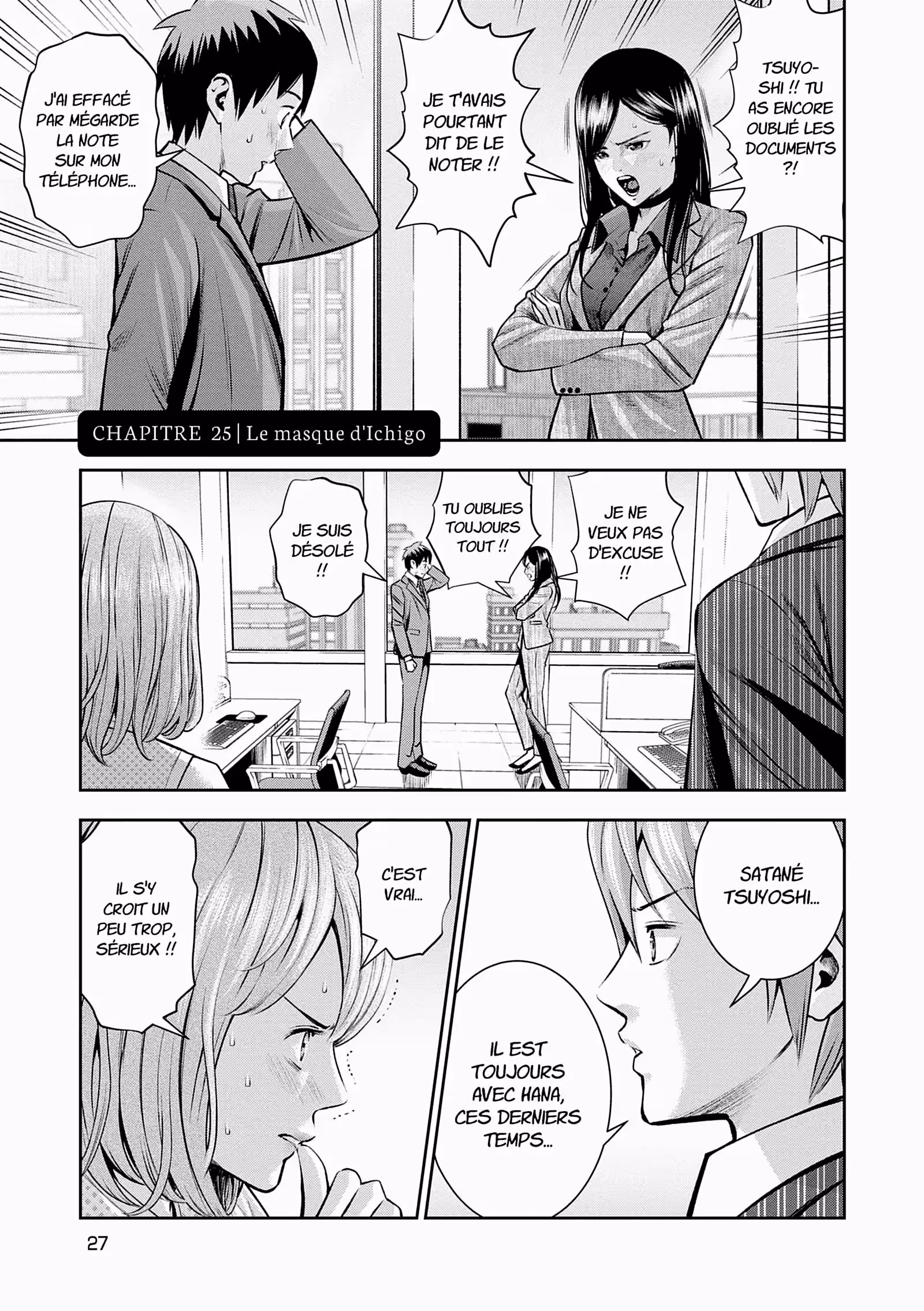 Hana l’inaccessible Volume 2 page 28