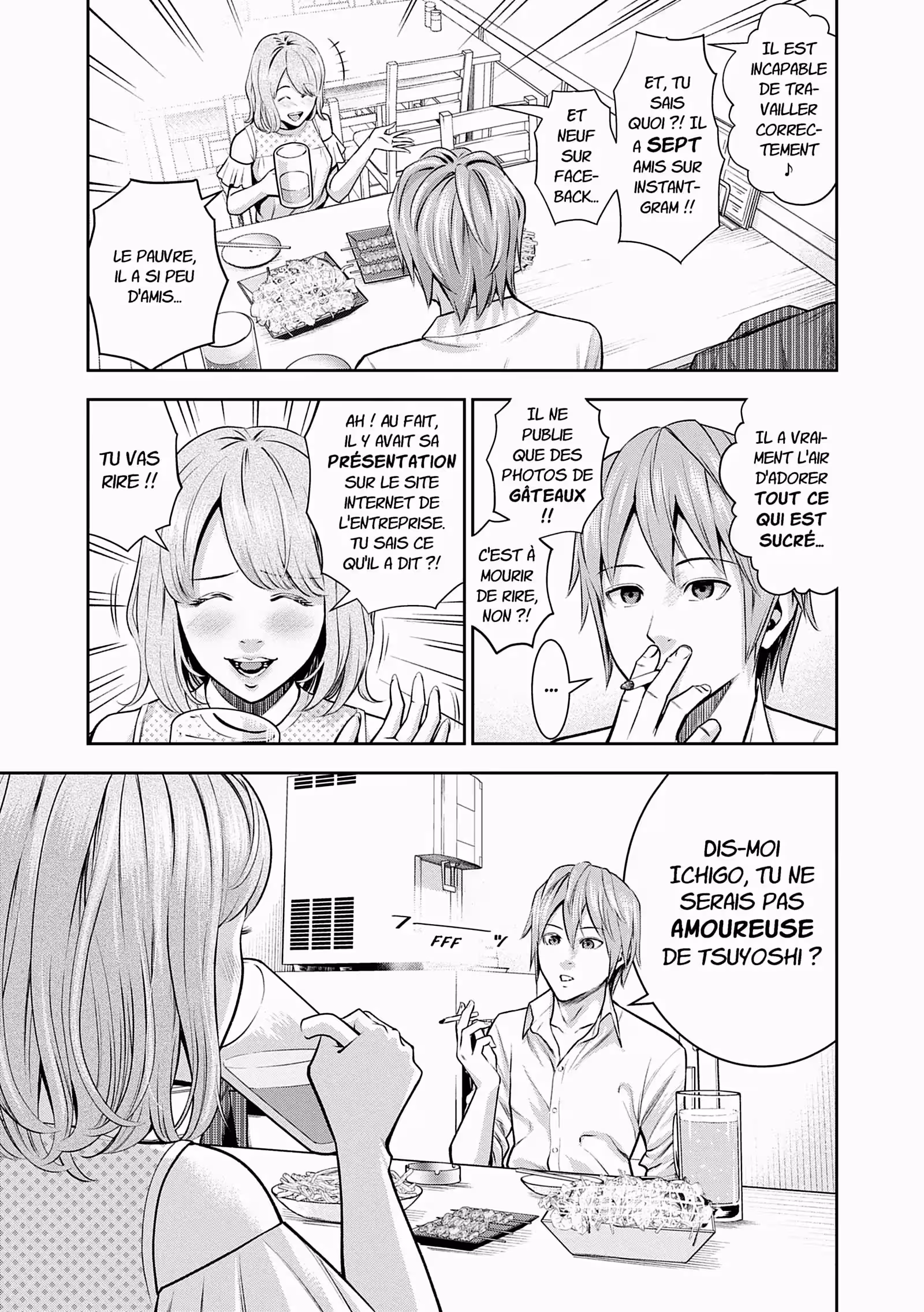 Hana l’inaccessible Volume 2 page 32