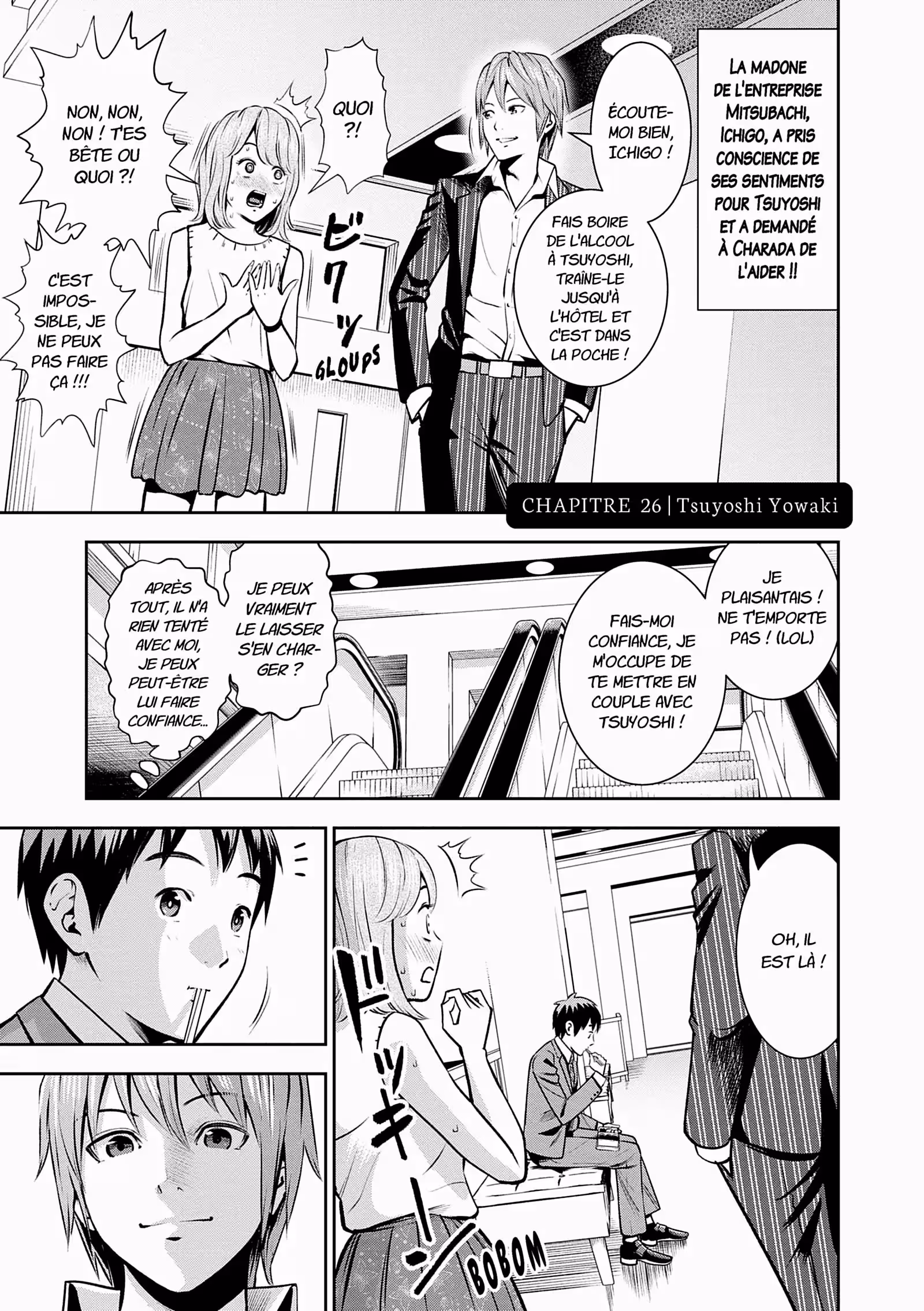 Hana l’inaccessible Volume 2 page 38