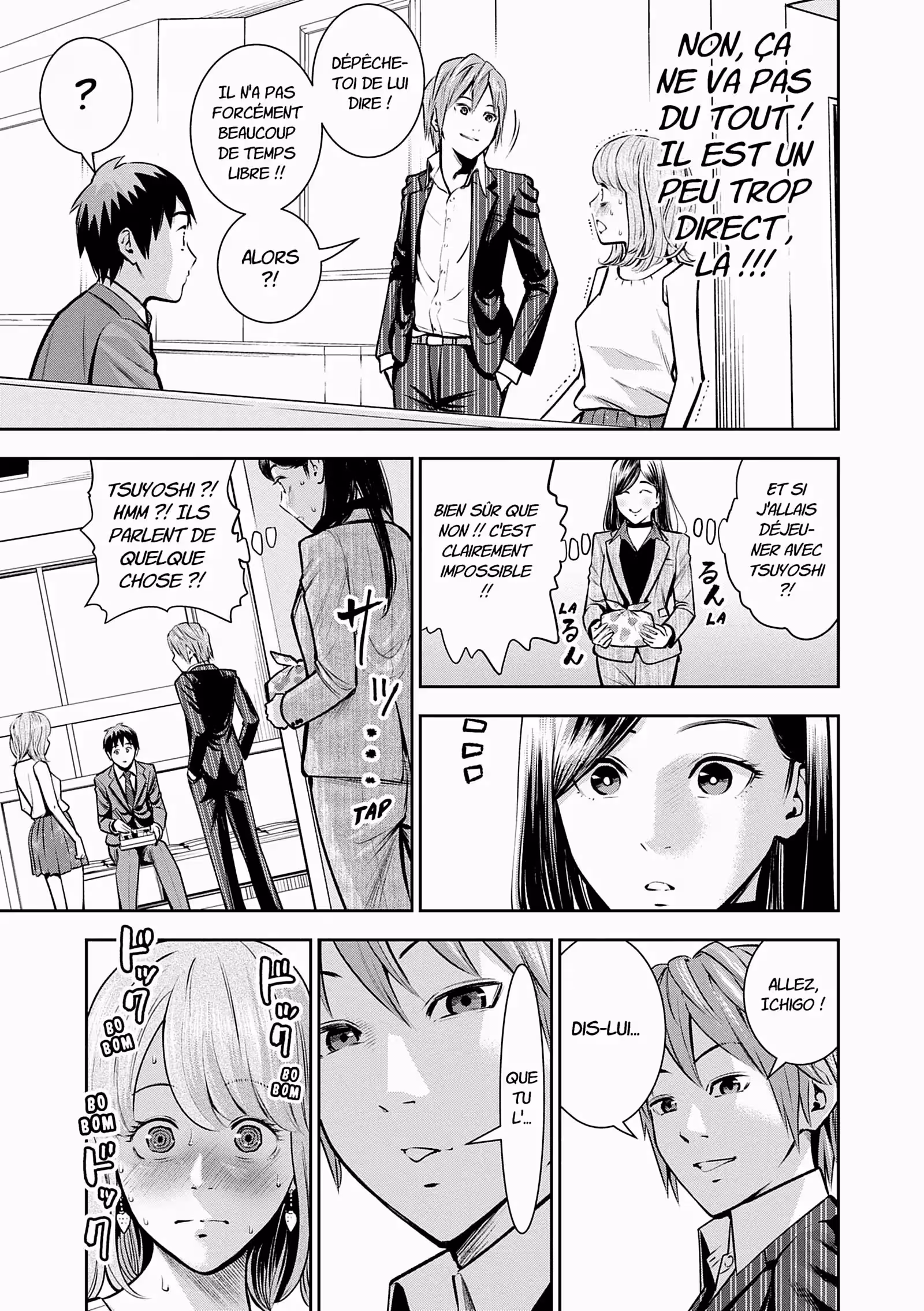 Hana l’inaccessible Volume 2 page 40