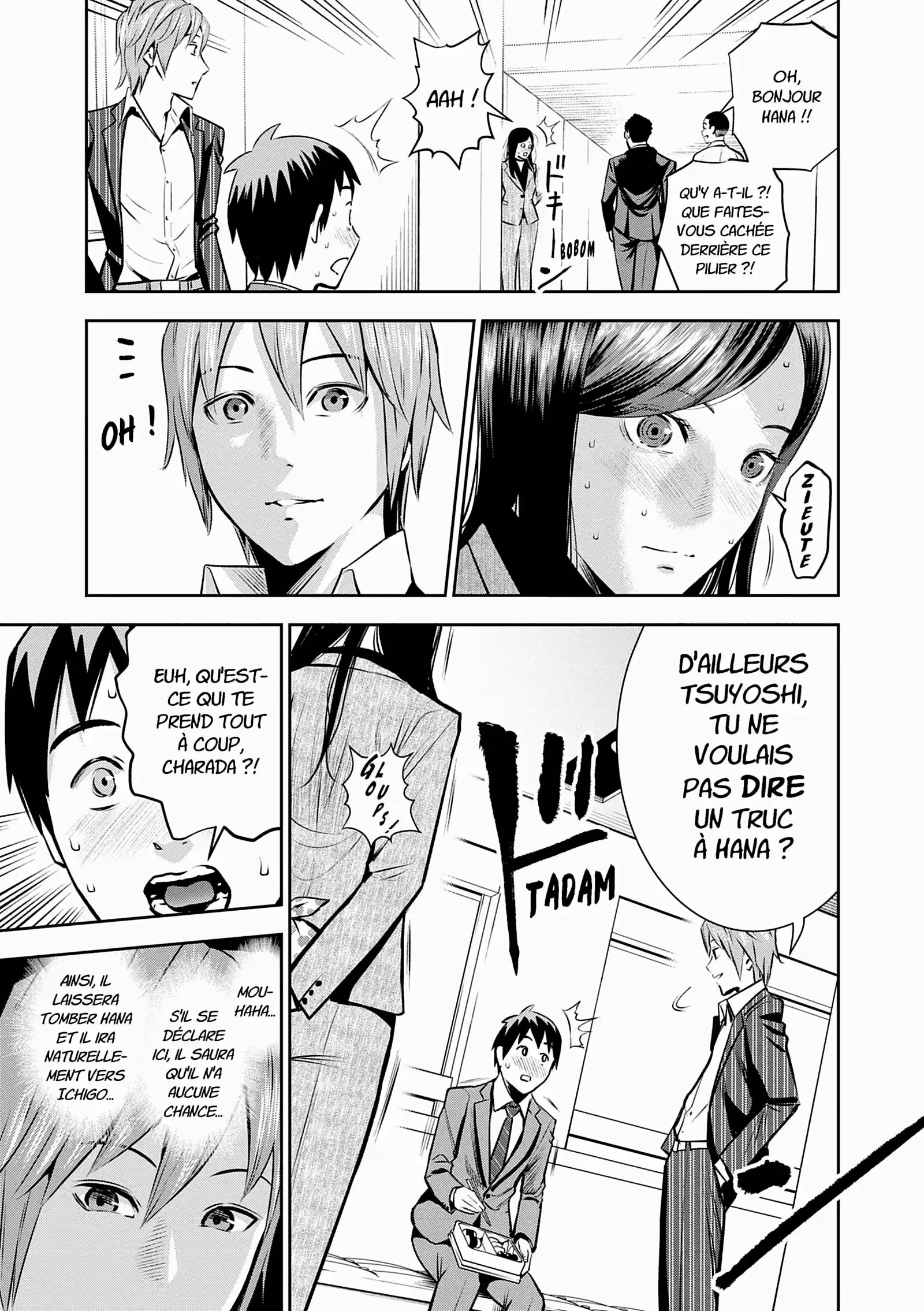 Hana l’inaccessible Volume 2 page 46