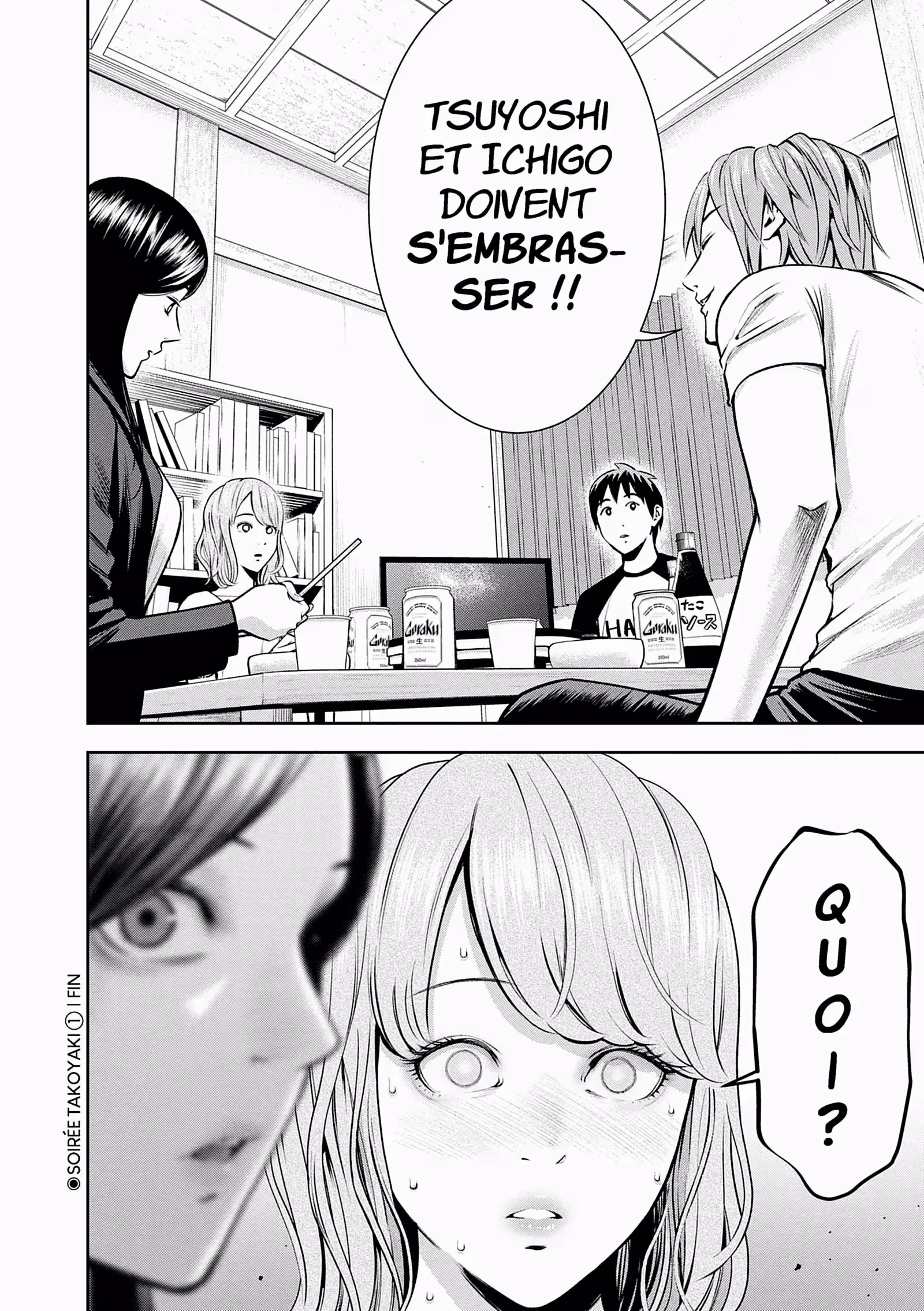 Hana l’inaccessible Volume 2 page 58