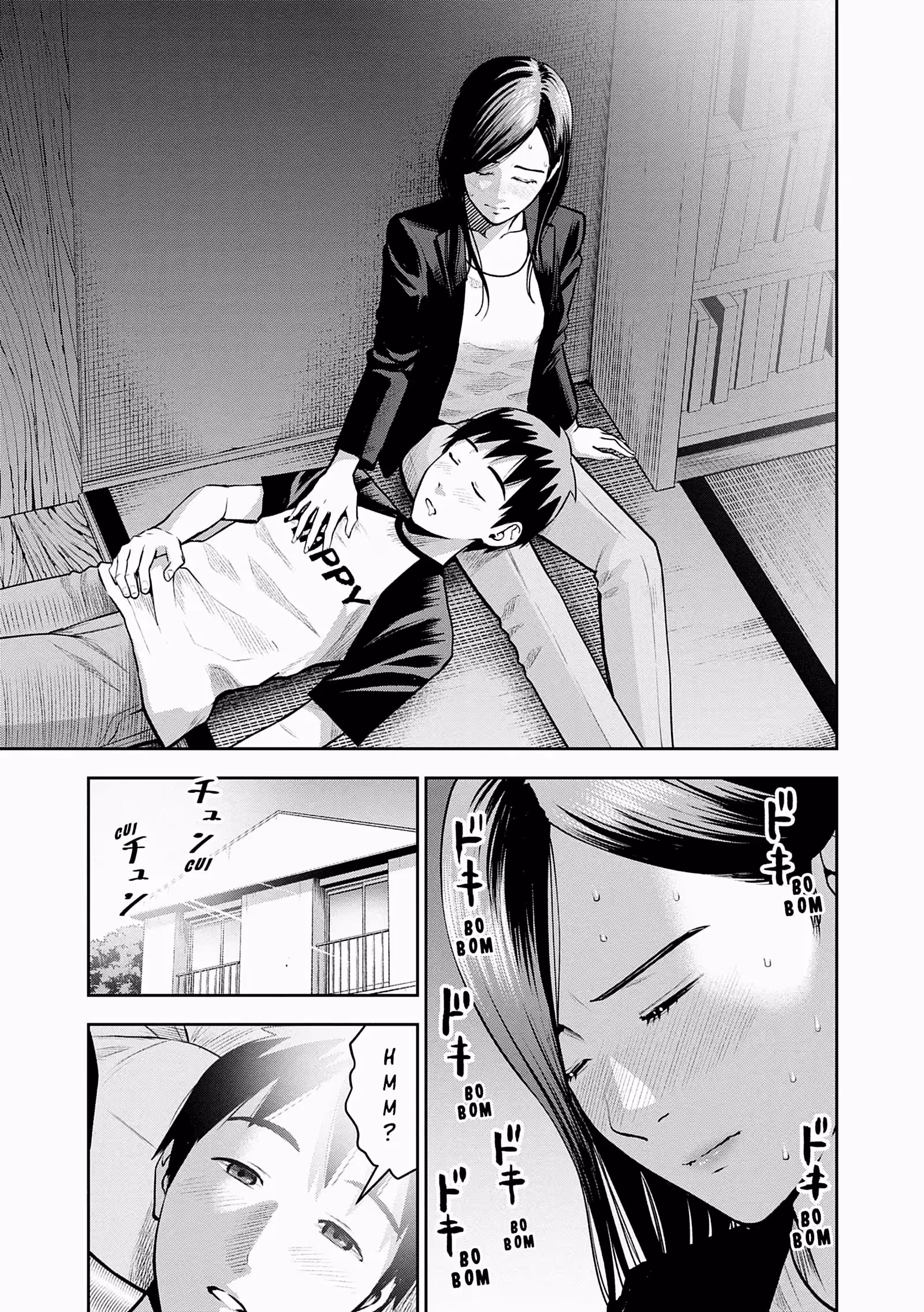 Hana l’inaccessible Volume 2 page 71