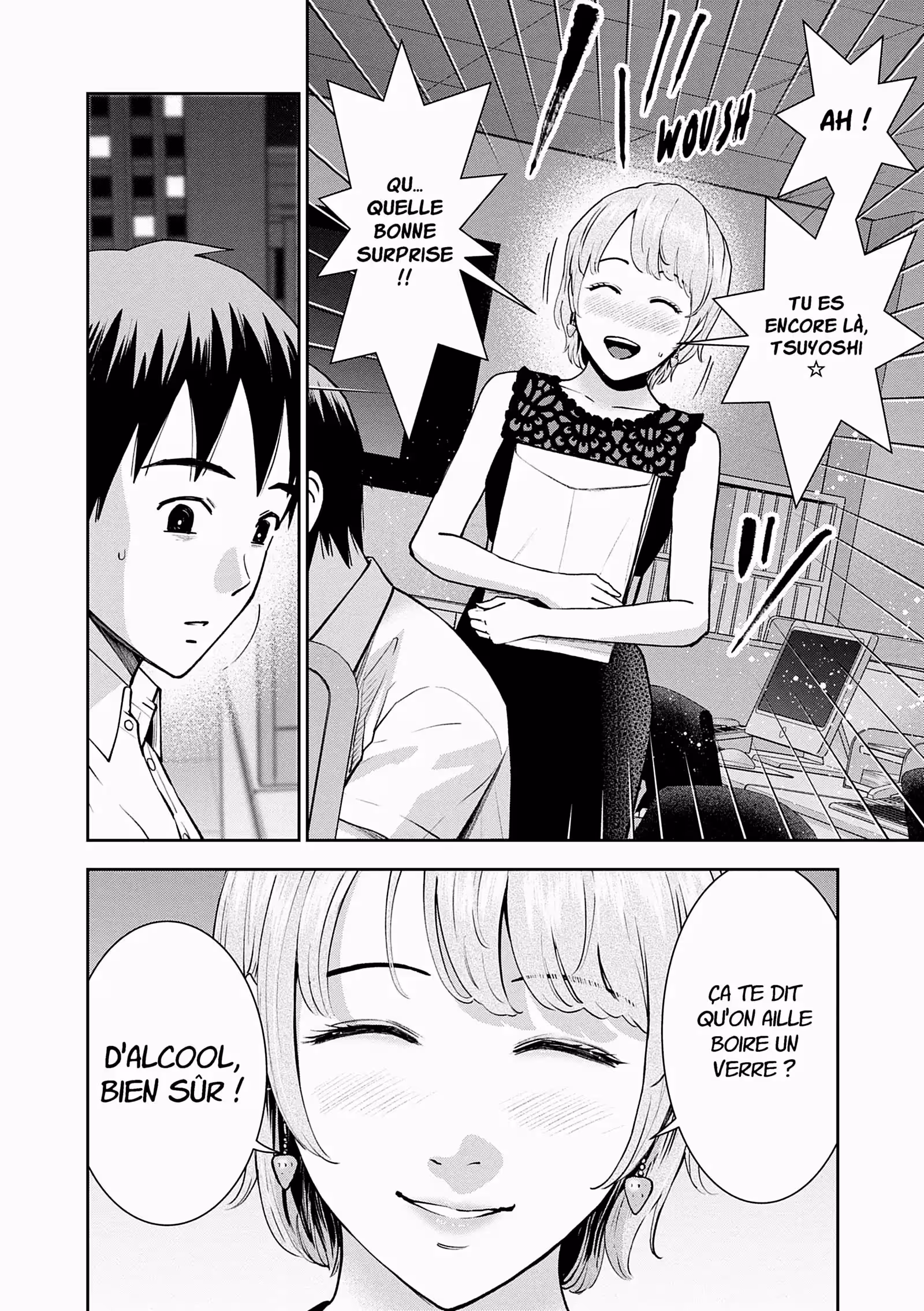 Hana l’inaccessible Volume 5 page 13
