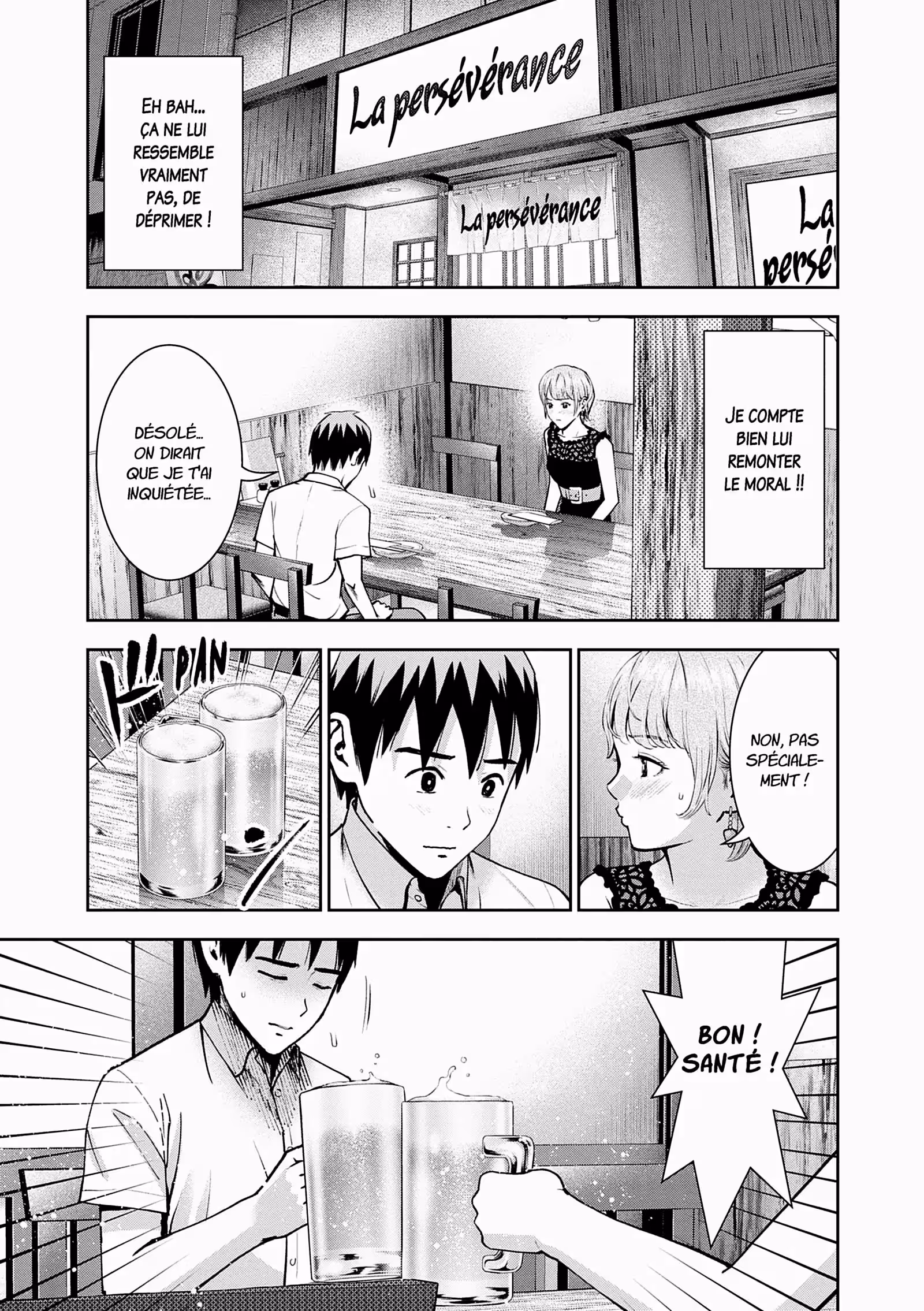 Hana l’inaccessible Volume 5 page 14