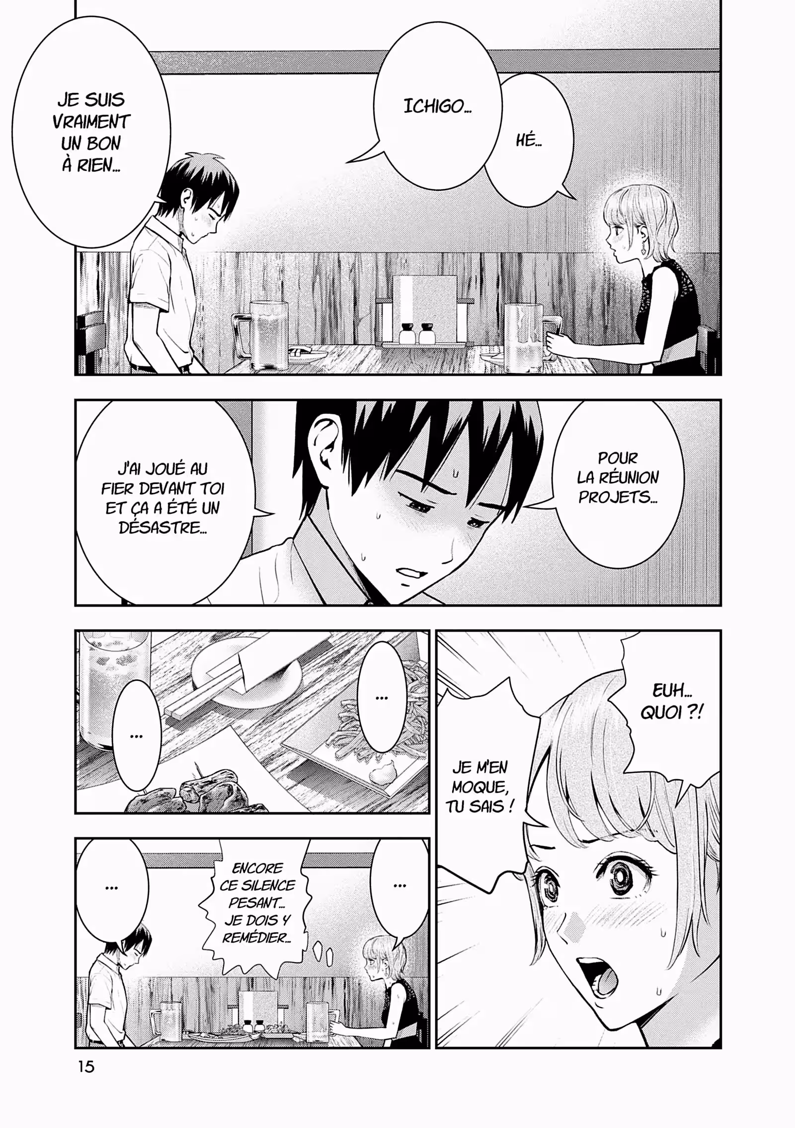 Hana l’inaccessible Volume 5 page 16