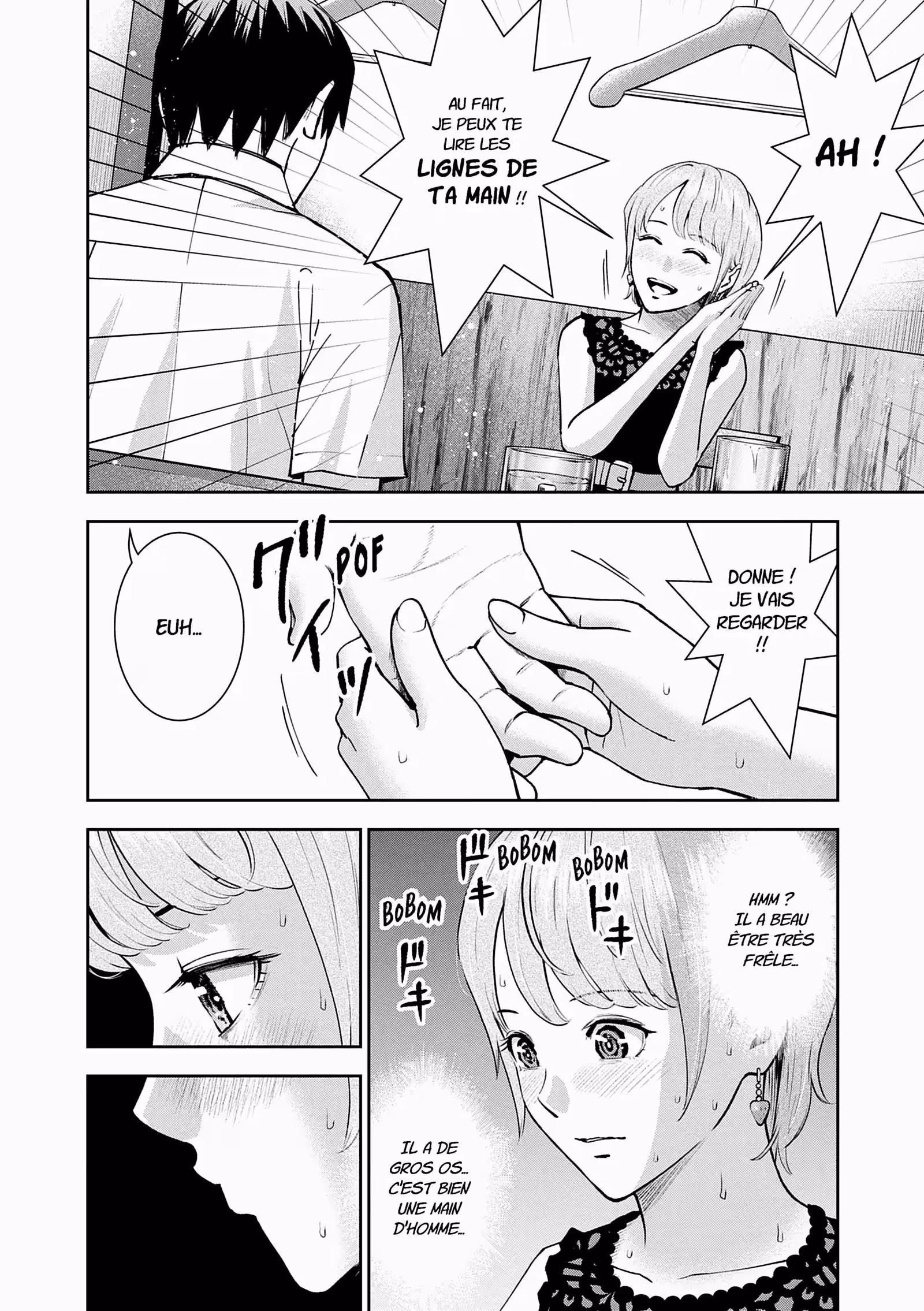 Hana l’inaccessible Volume 5 page 17