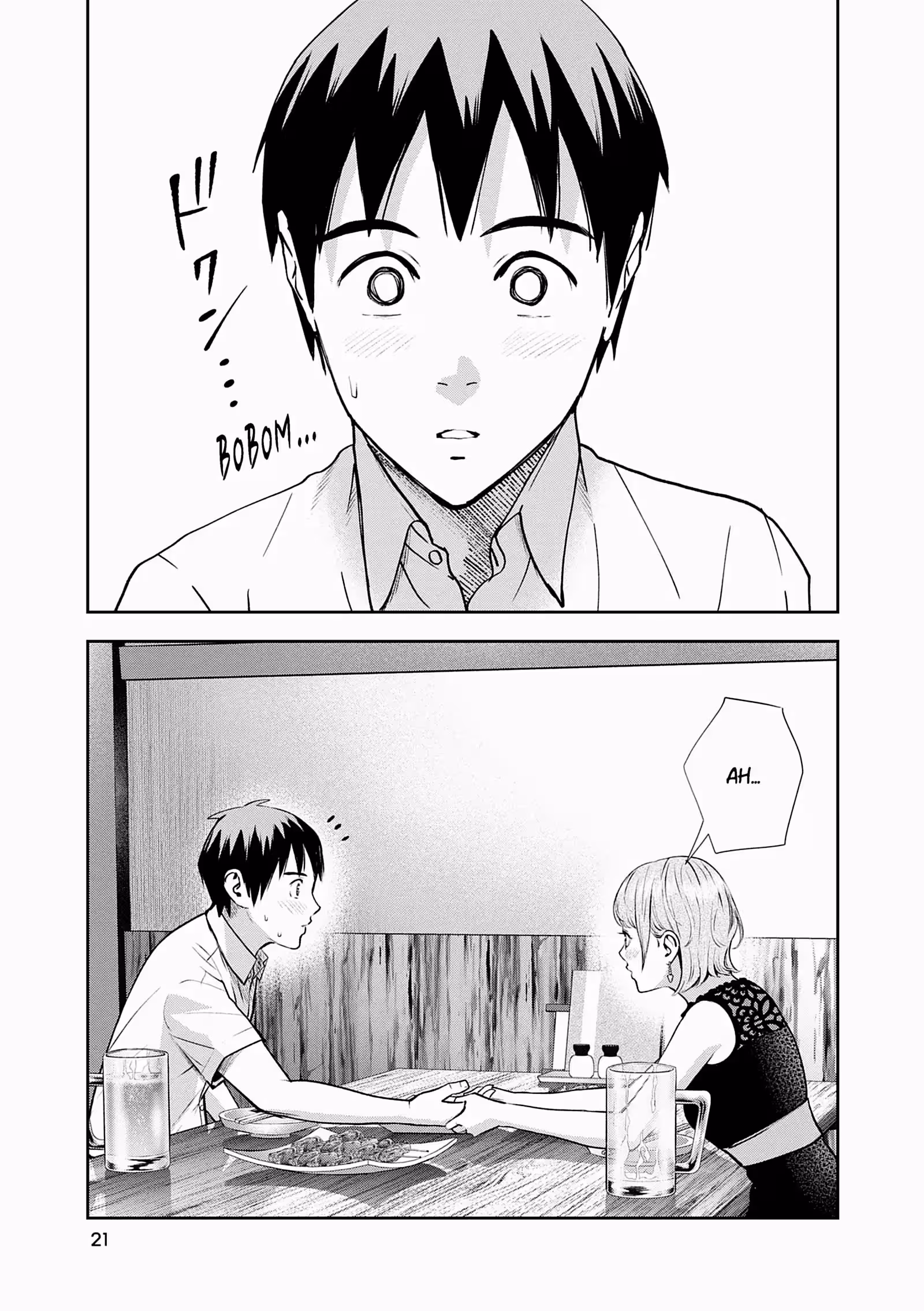 Hana l’inaccessible Volume 5 page 22