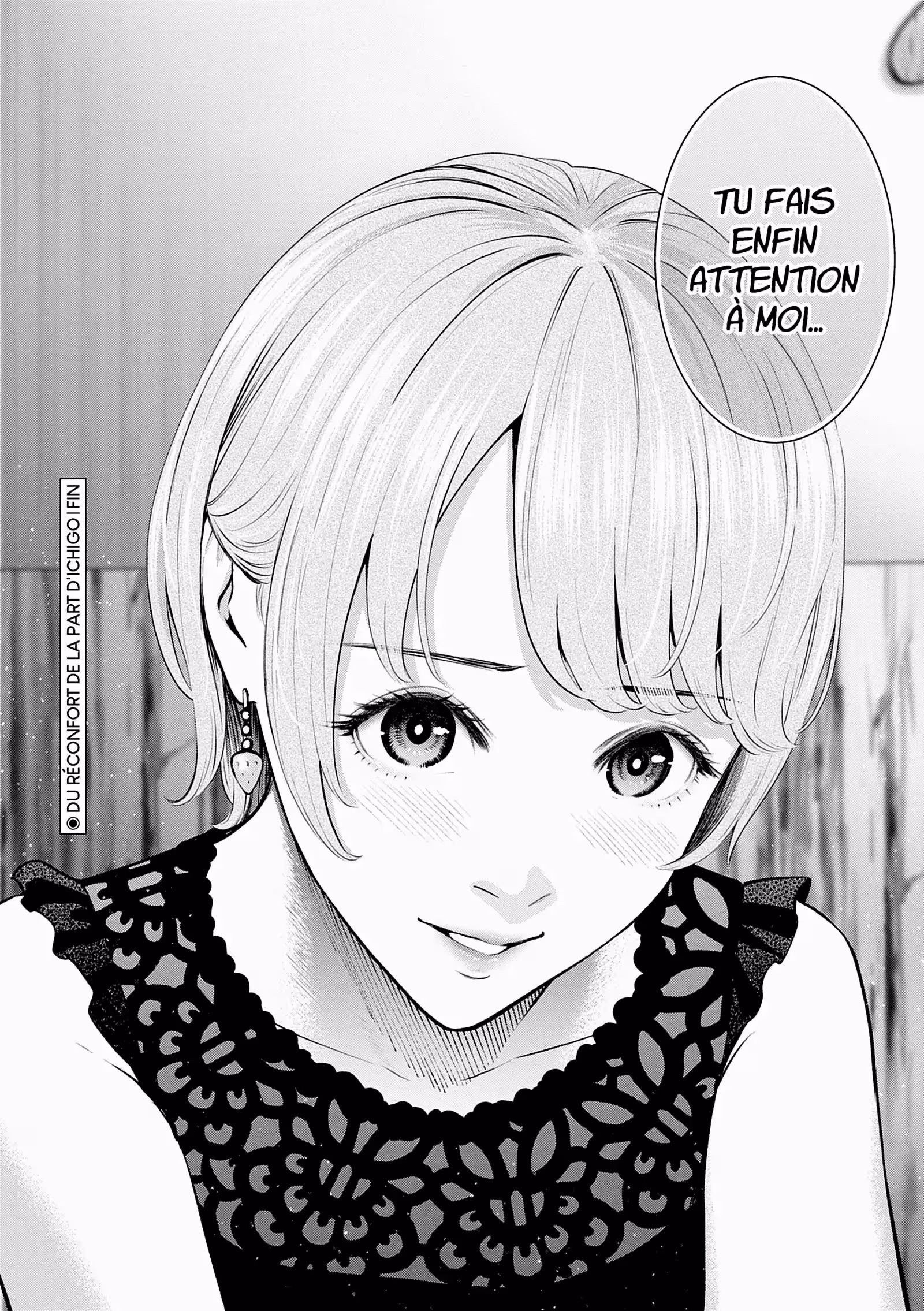 Hana l’inaccessible Volume 5 page 23