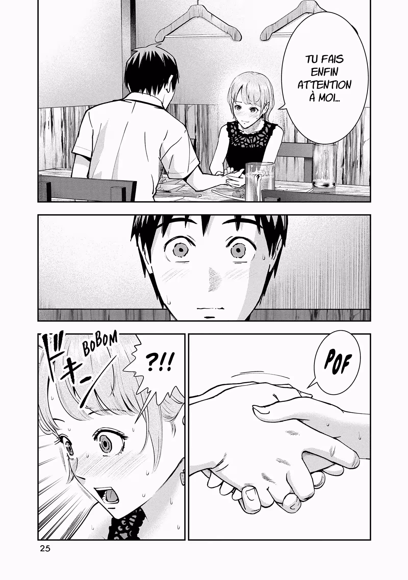 Hana l’inaccessible Volume 5 page 26