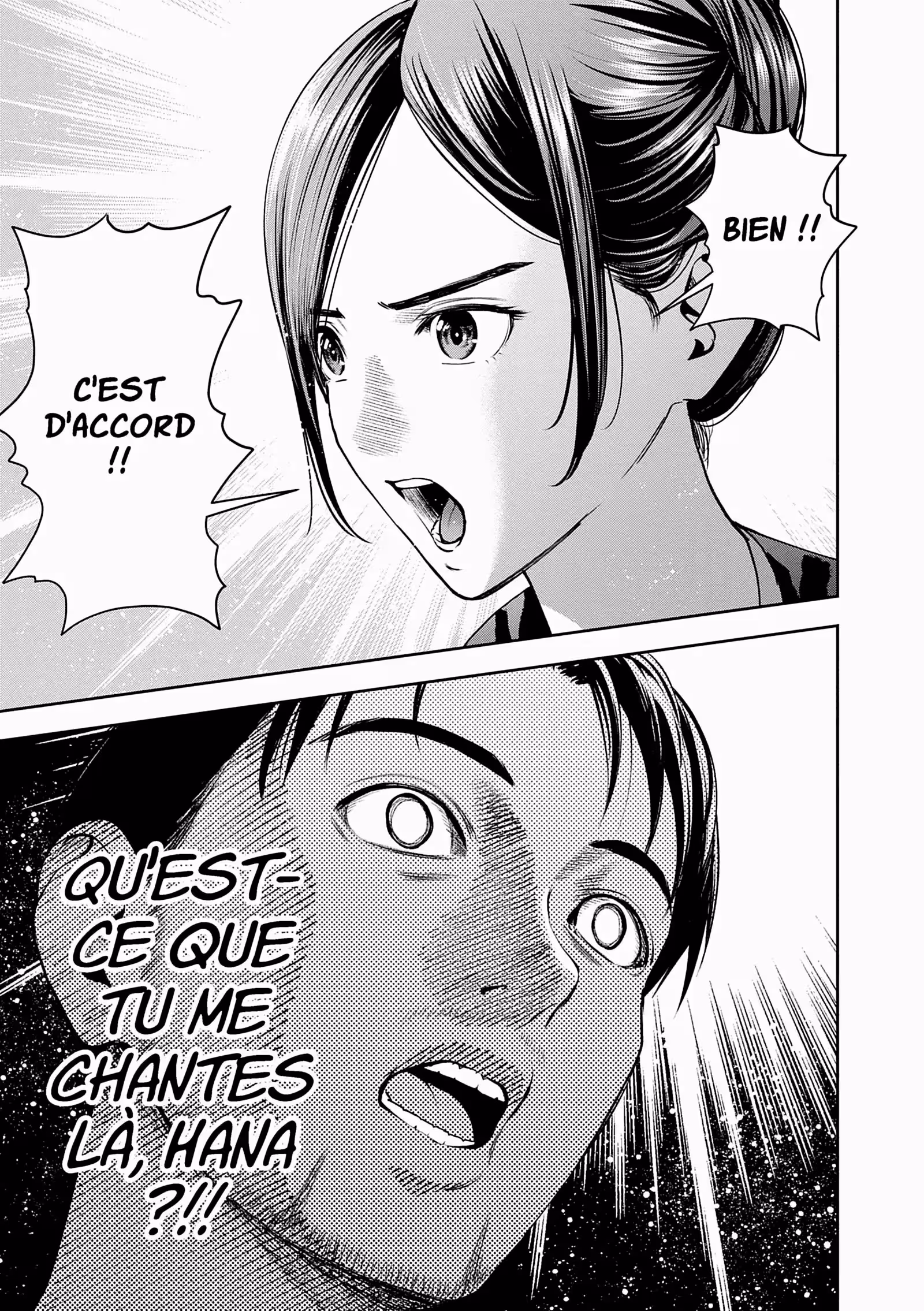 Hana l’inaccessible Volume 5 page 41