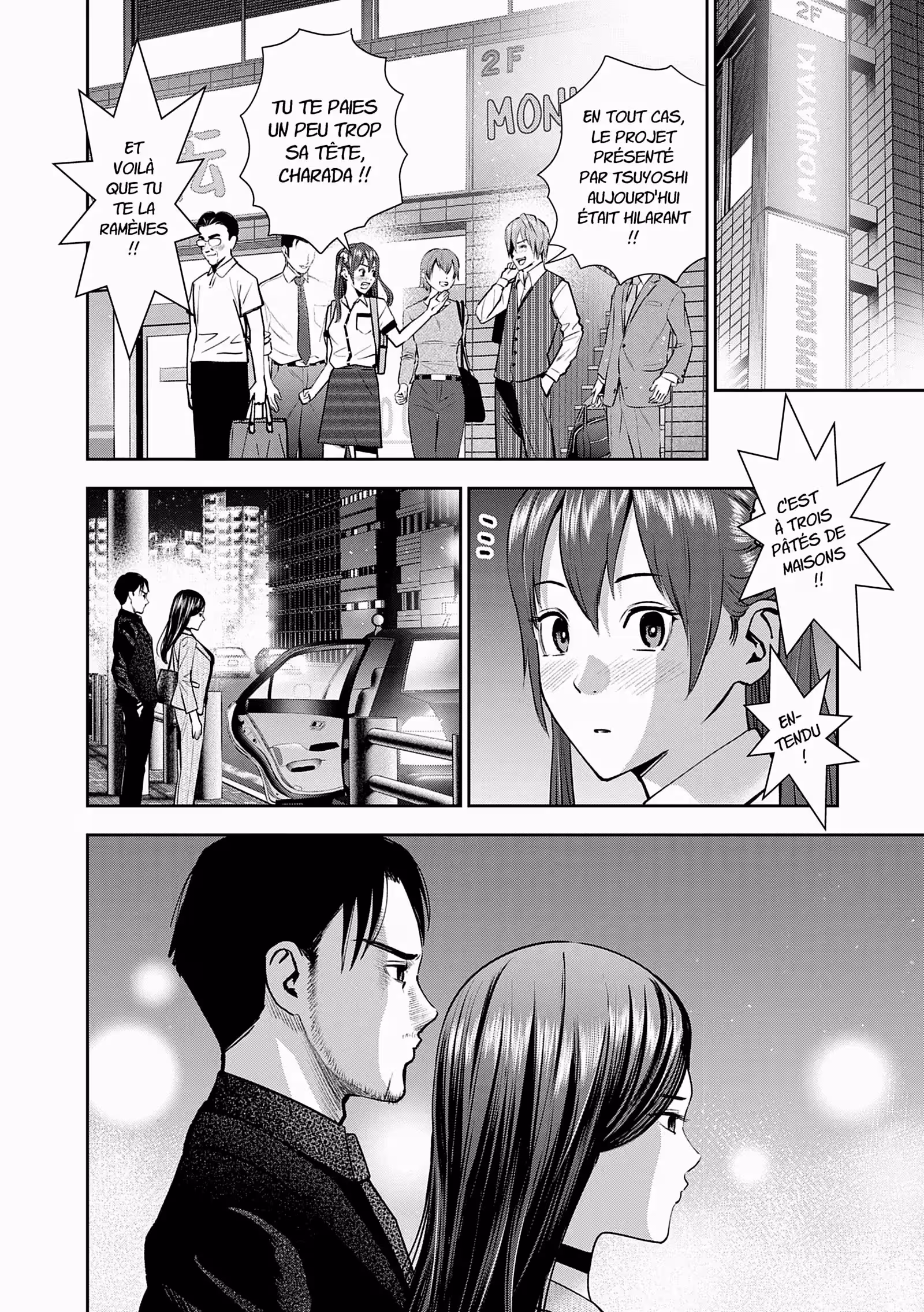 Hana l’inaccessible Volume 5 page 42