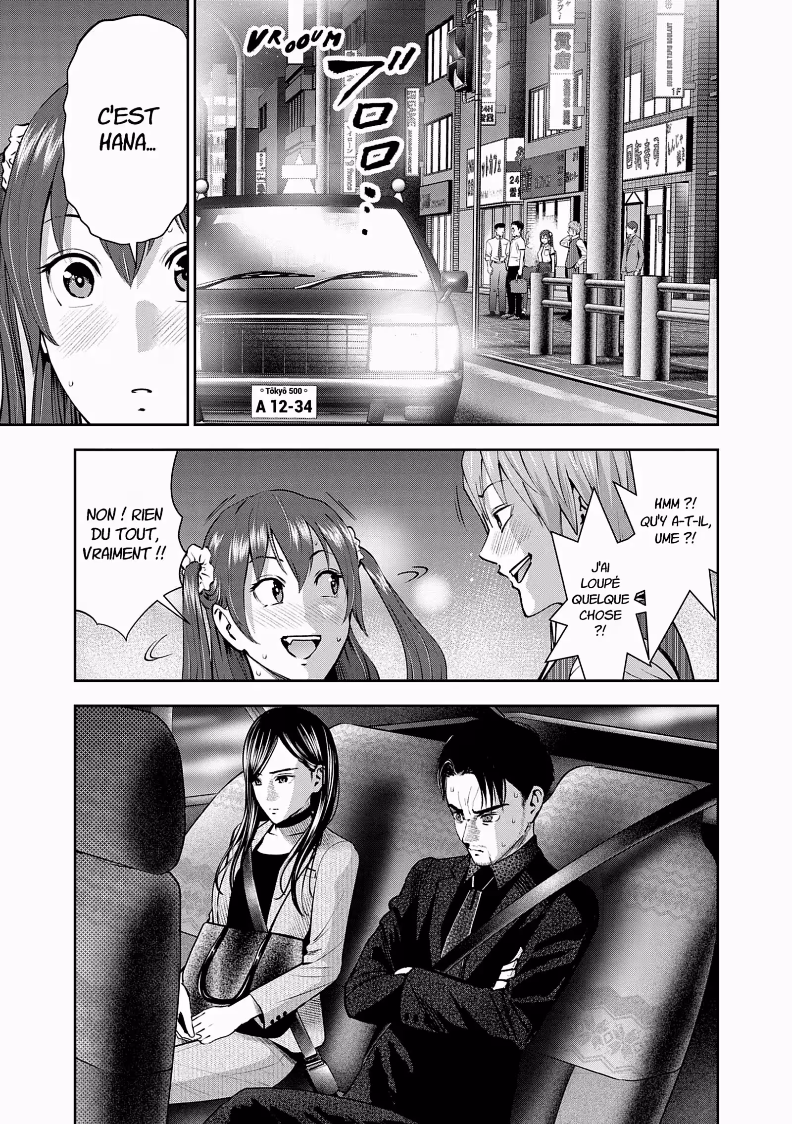Hana l’inaccessible Volume 5 page 43