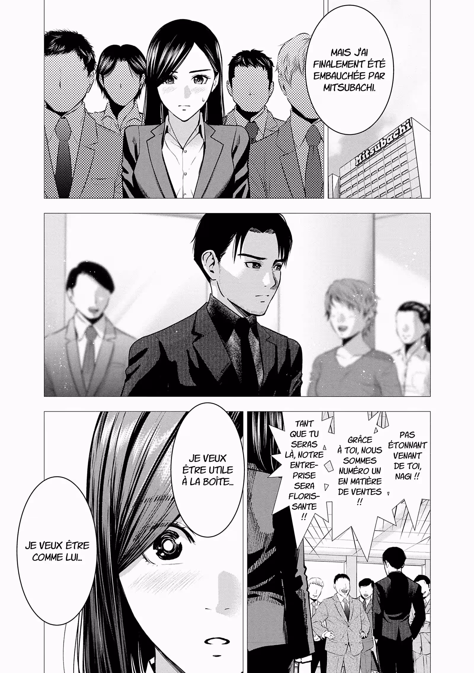 Hana l’inaccessible Volume 5 page 6