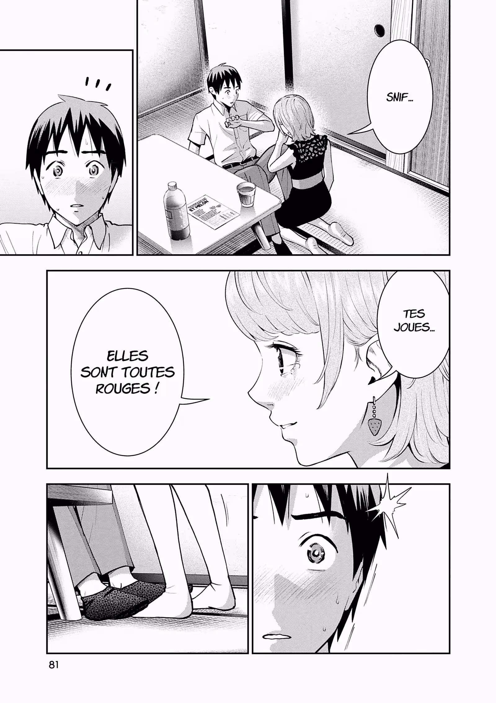 Hana l’inaccessible Volume 5 page 80