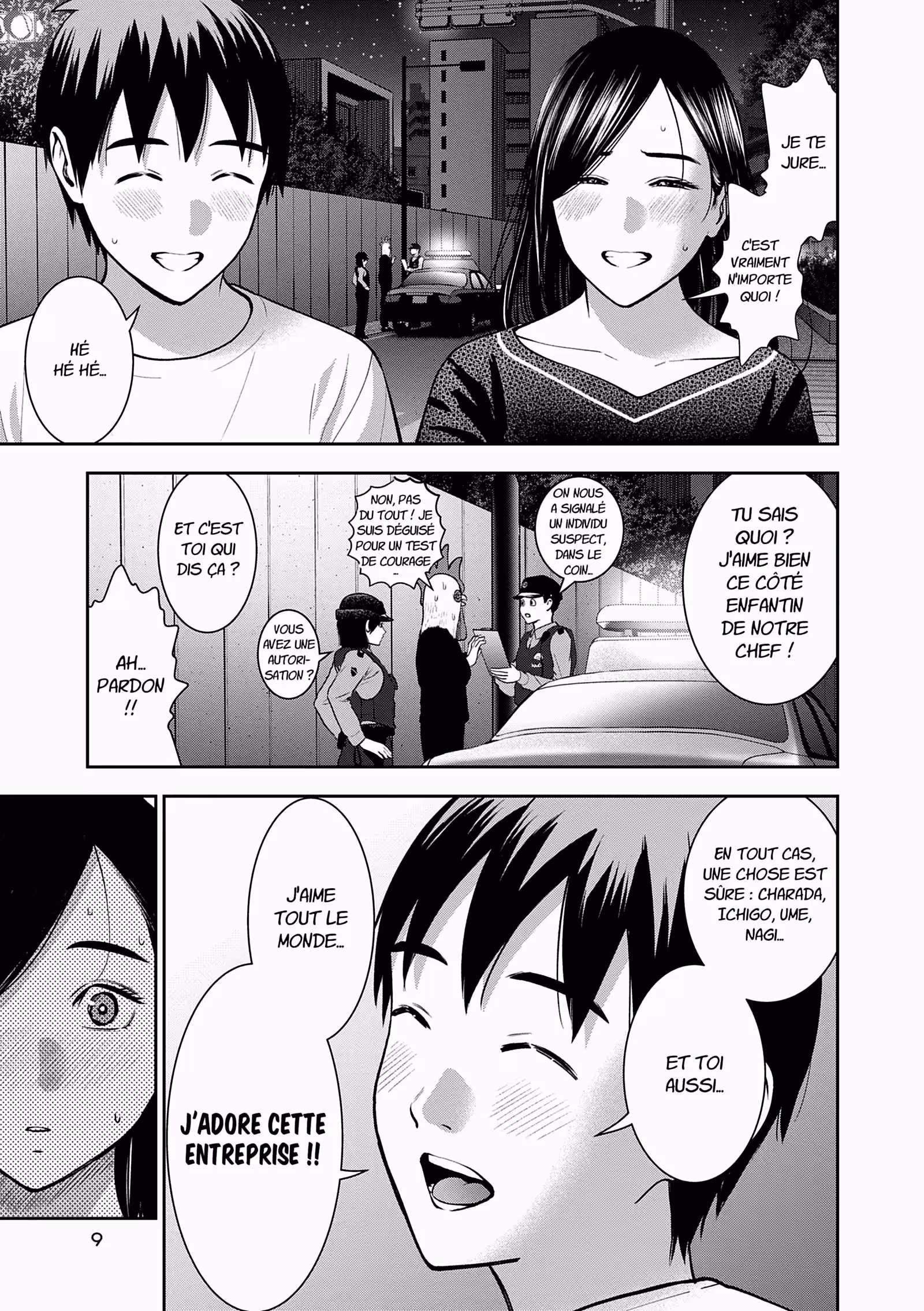 Hana l’inaccessible Volume 7 page 10