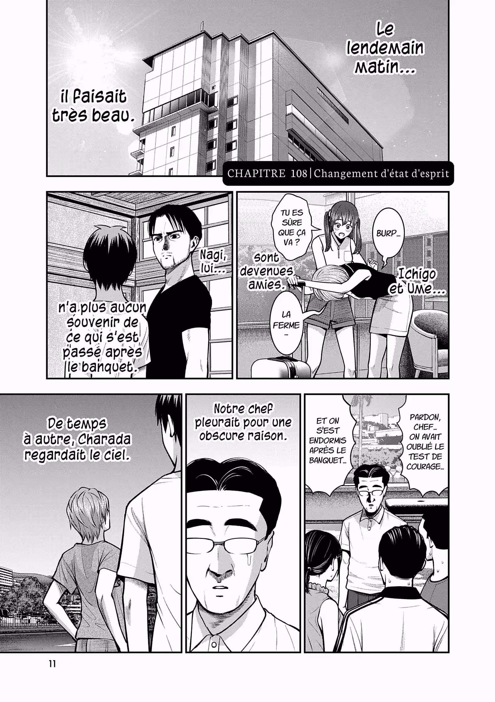 Hana l’inaccessible Volume 7 page 12