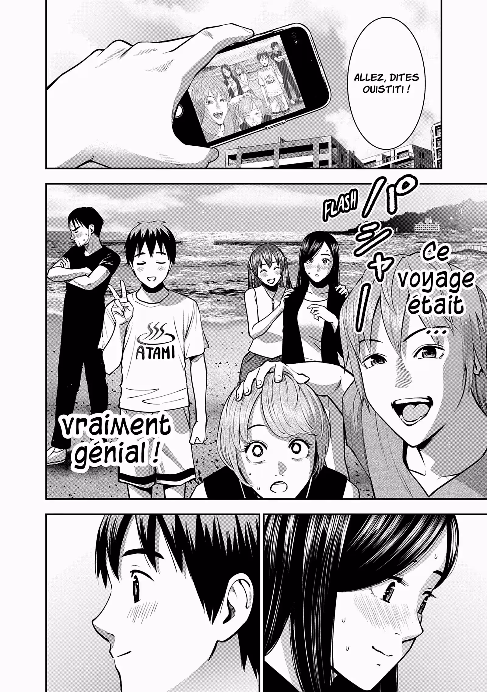 Hana l’inaccessible Volume 7 page 13