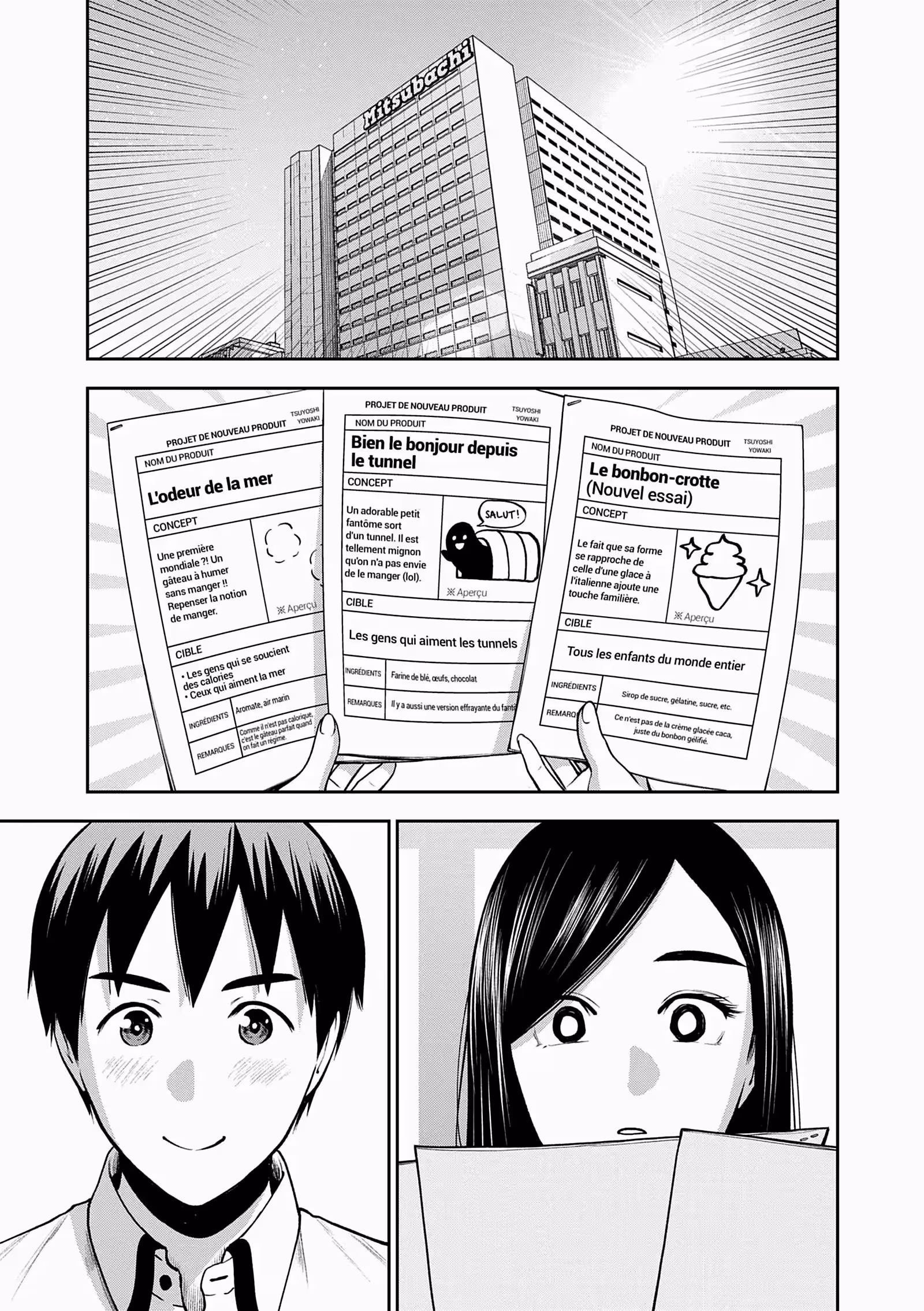 Hana l’inaccessible Volume 7 page 14